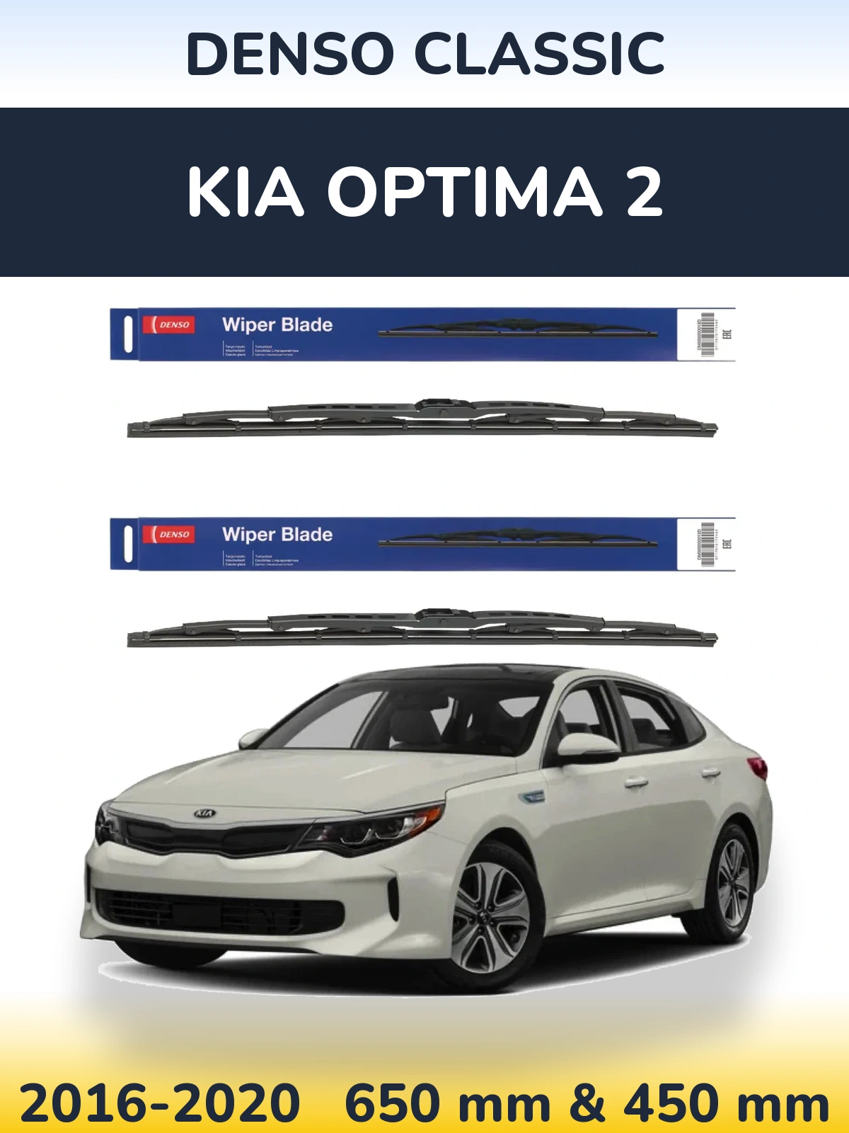Sada předních stěračů Denso Classic 650 a 450 mm pro KIA Optima 2 2016-2020