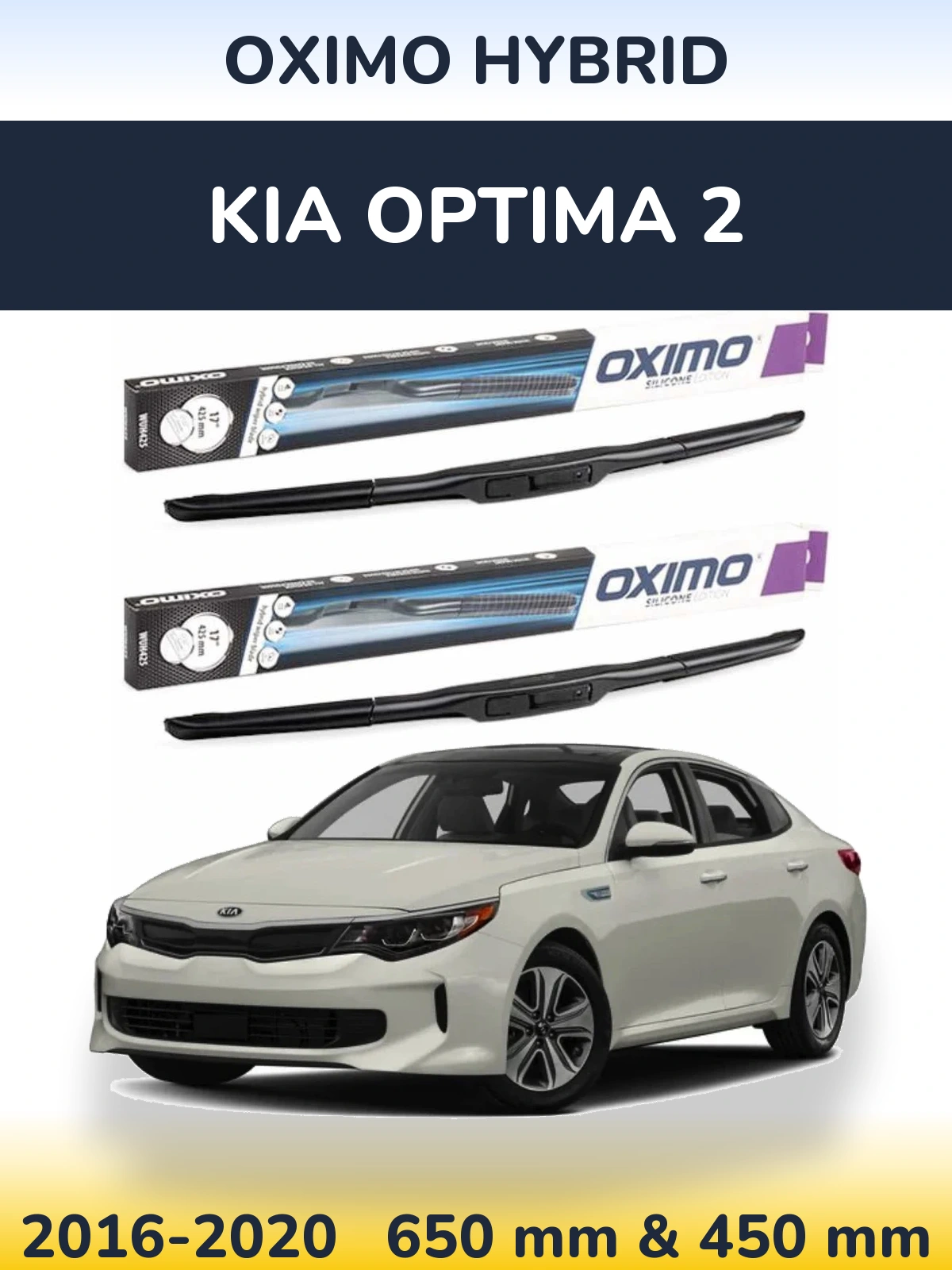 Sada předních stěračů Oximo Hybrid 650 a 450 mm pro KIA Optima 2 2016-2020