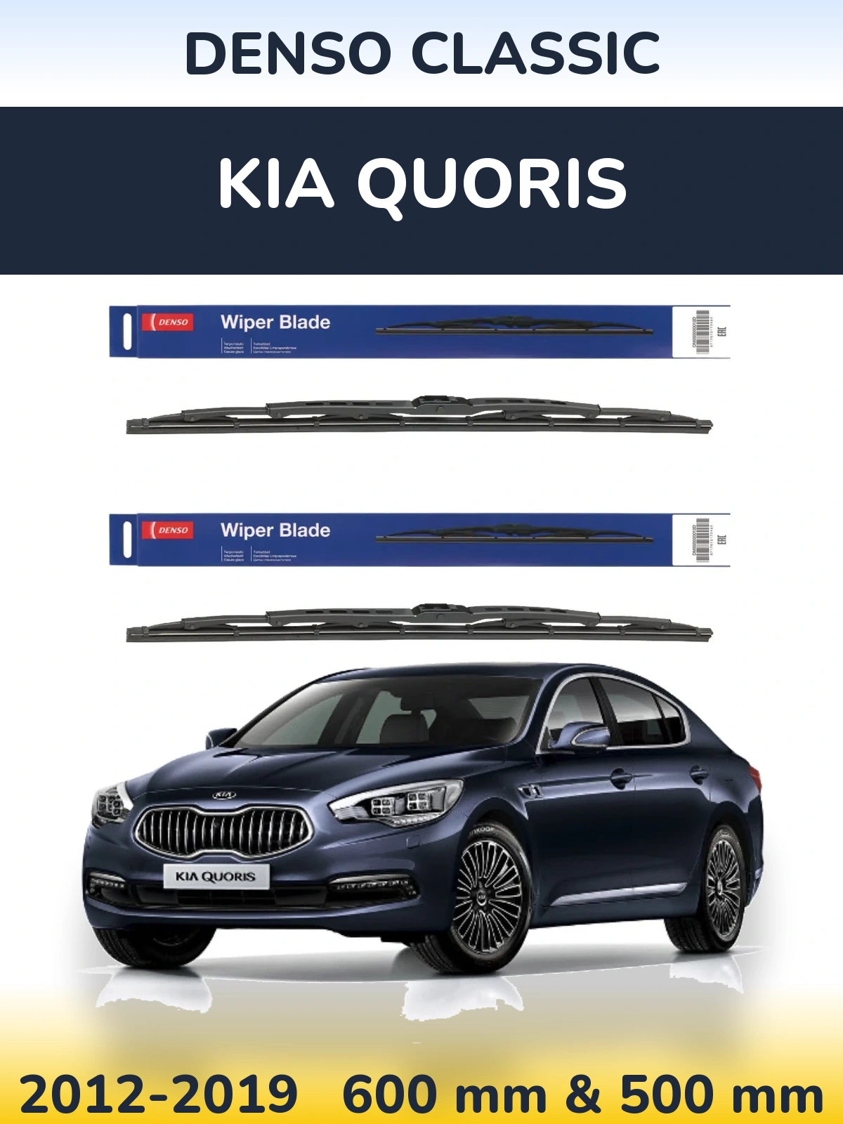 Sada předních stěračů Denso Classic 600 a 500 mm pro KIA Quoris 2012-2019