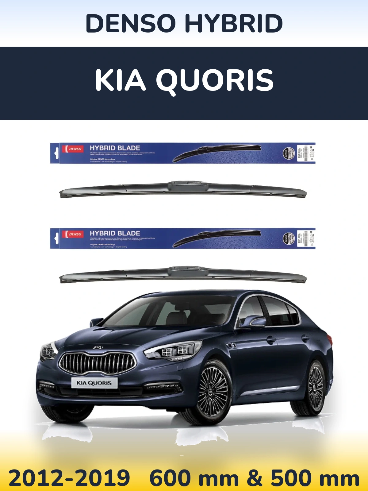 Sada předních stěračů Denso Hybrid 600 a 500 mm pro KIA Quoris 2012-2019