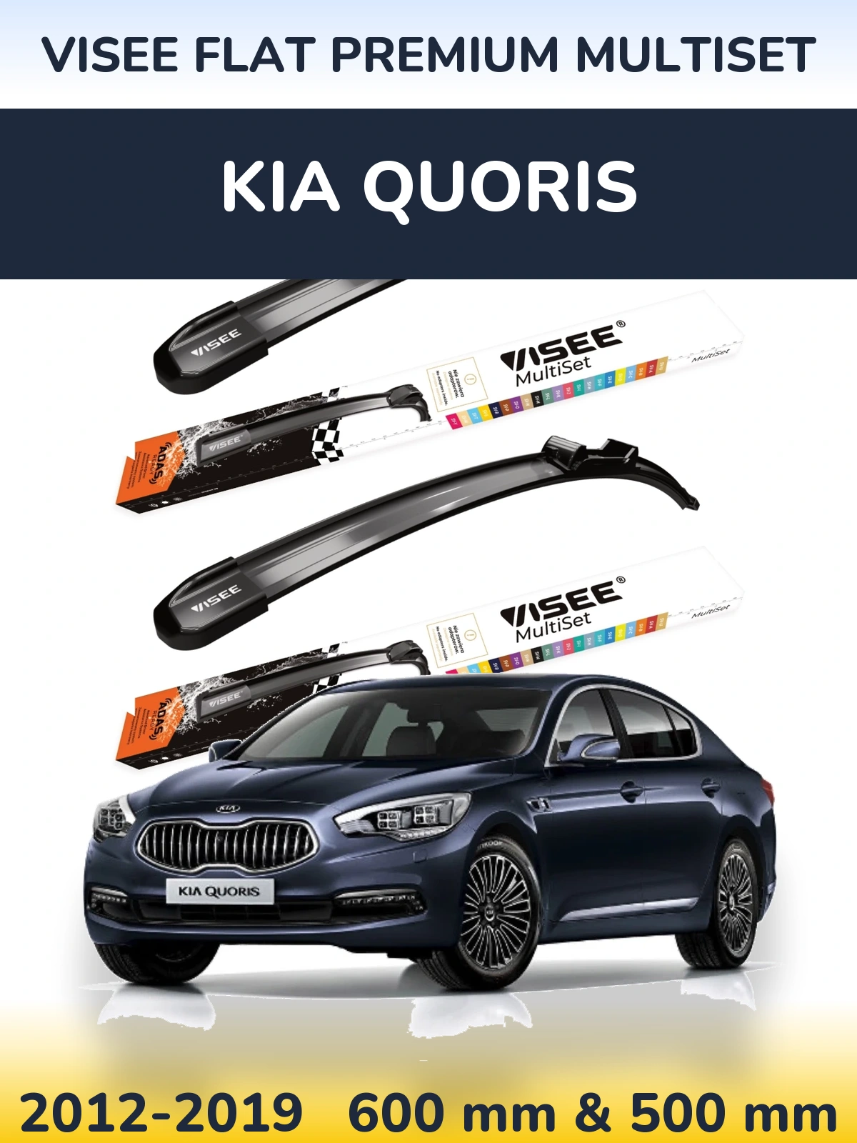 Sada předních stěračů VISEE FLAT PREMIUM MultiSet 600 a 500 mm pro KIA Quoris 2012-2019