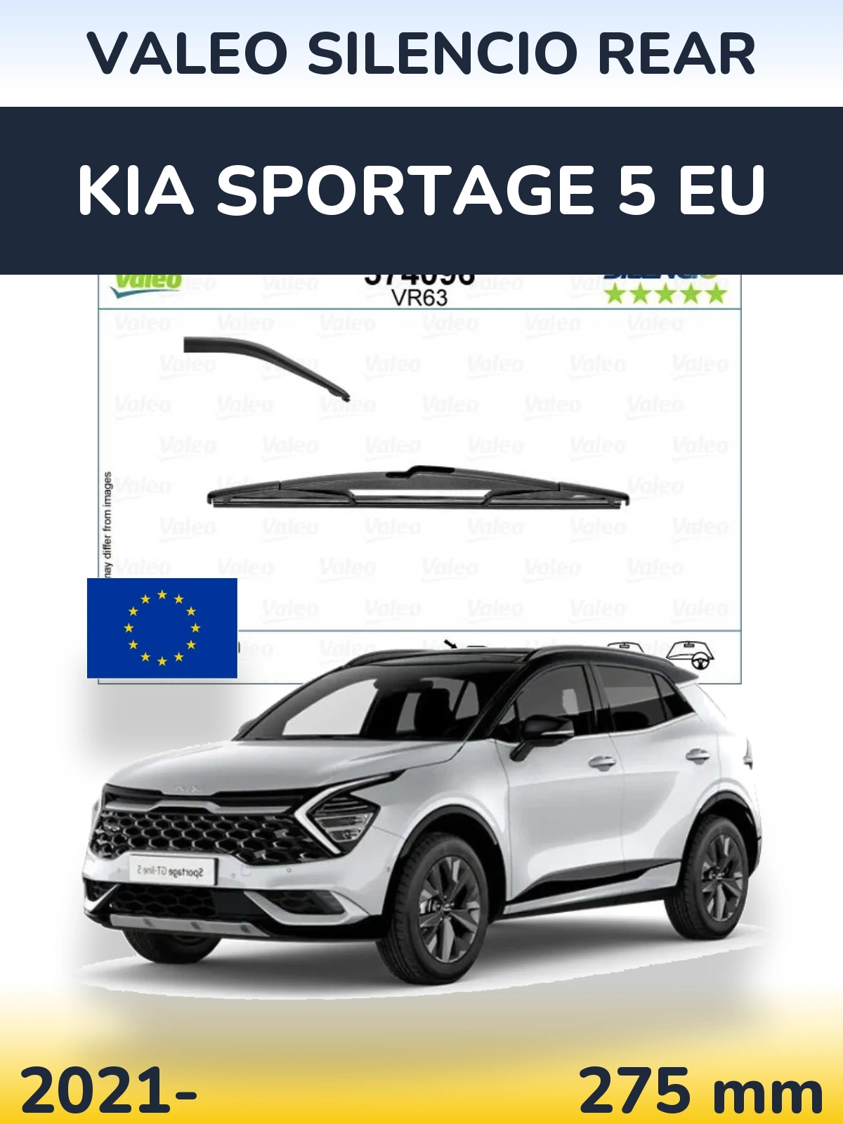 Задня щітка Valeo Silencio Rear 285 мм для KIA Sportage 5 EU 2021-2026