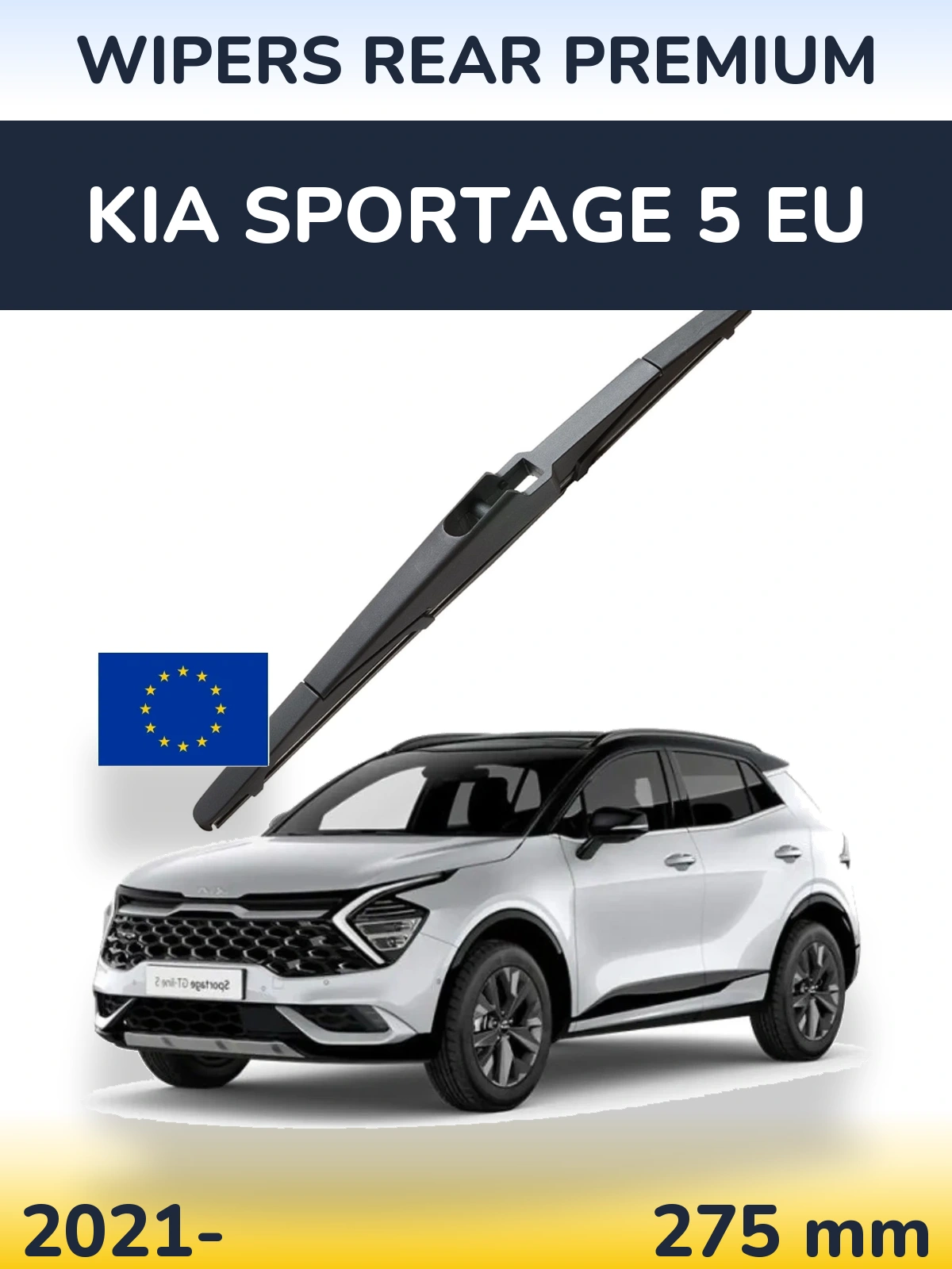 Задня щітка WIPERS REAR PREMIUM 275 мм для KIA Sportage 5 EU 2021-2026