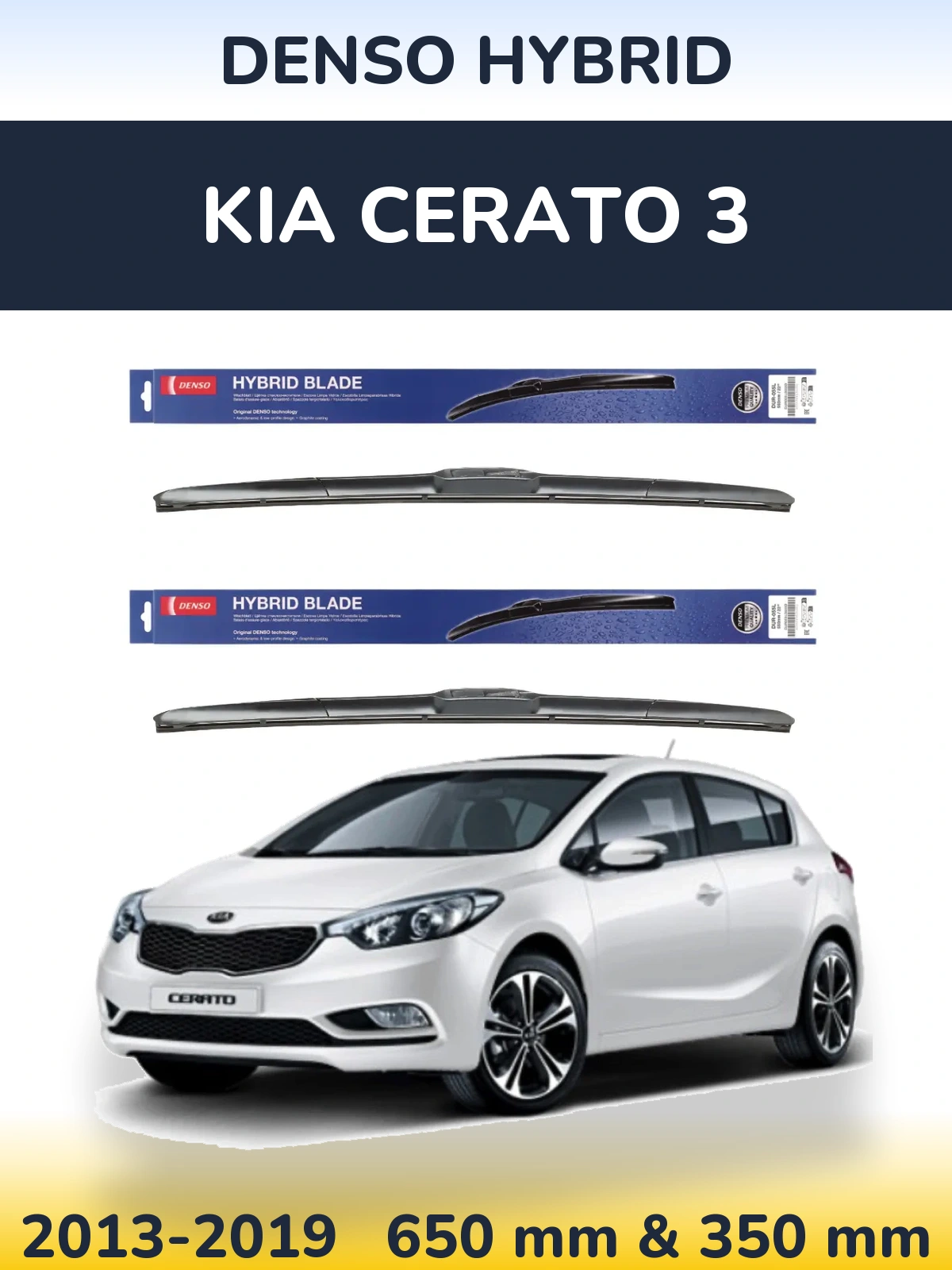 Sada předních stěračů Denso Hybrid 650 a 350 mm pro KIA Cerato 3 2013-2019