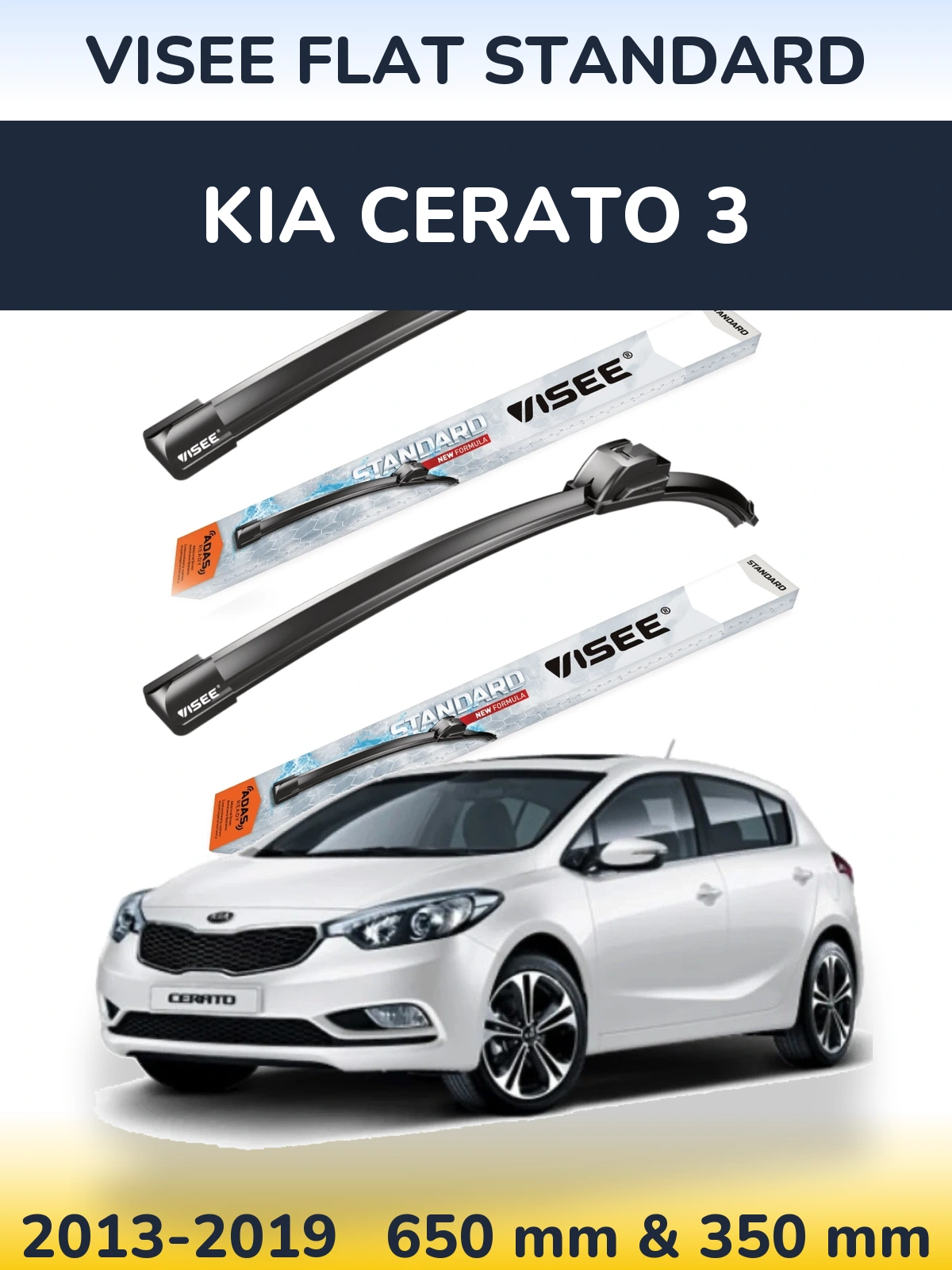 Sada předních stěračů VISEE FLAT STANDARD 650 a 350 mm pro KIA Cerato 3 2013-2019