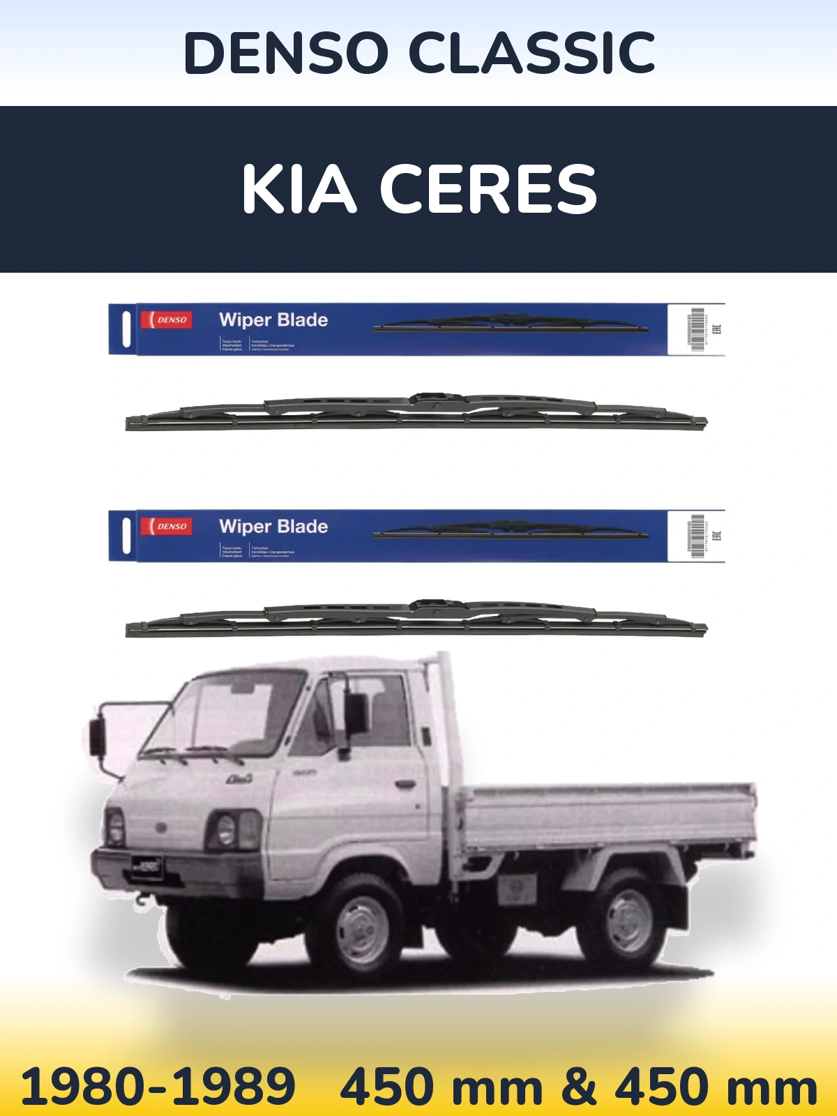 Sada předních stěračů Denso Classic 450 a 450 mm pro KIA Ceres 1980-1989