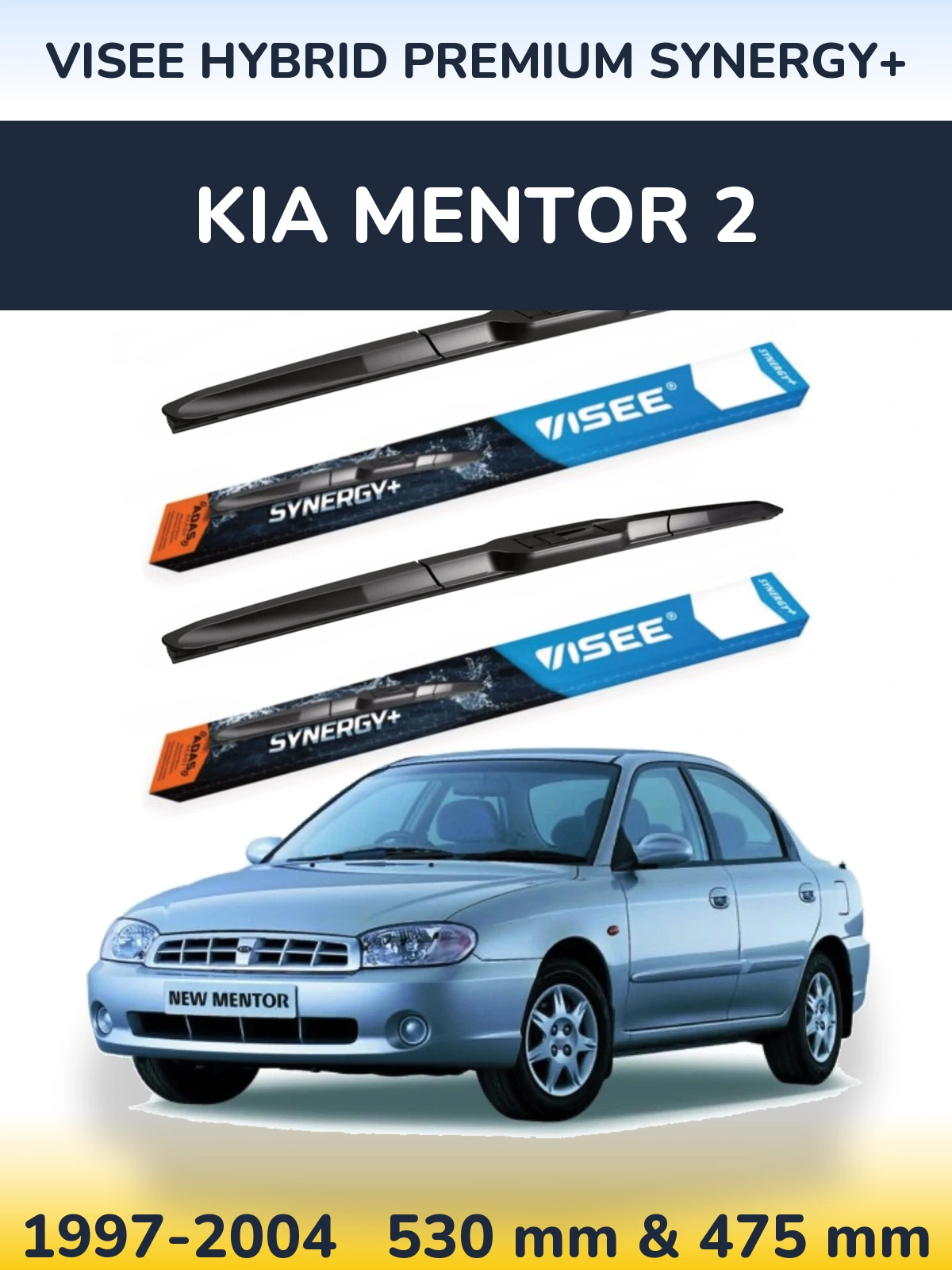 Комплект передніх щіток VISEE HYBRID PREMIUM SYNERGY+ 530 & 475 мм для KIA Mentor 2 1997-2004