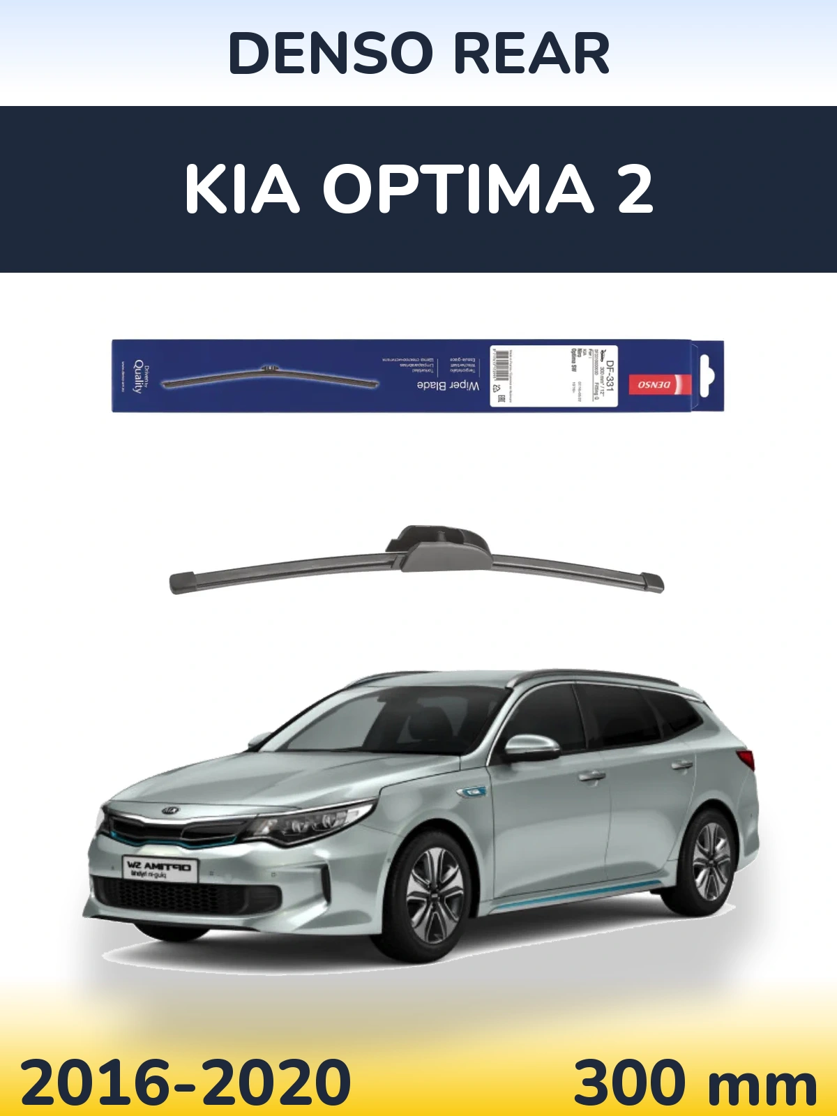 Zadní stěrač Denso Rear 300 mm pro KIA Optima 2 2016-2020