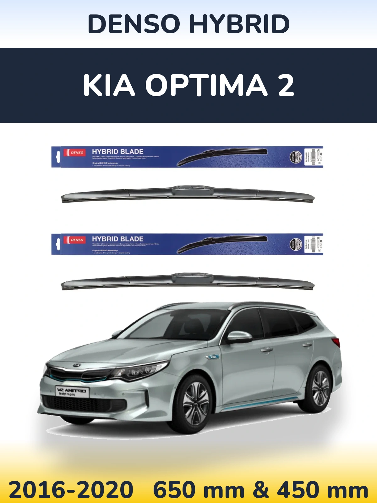 Sada předních stěračů Denso Hybrid 650 a 450 mm pro KIA Optima 2 2016-2020