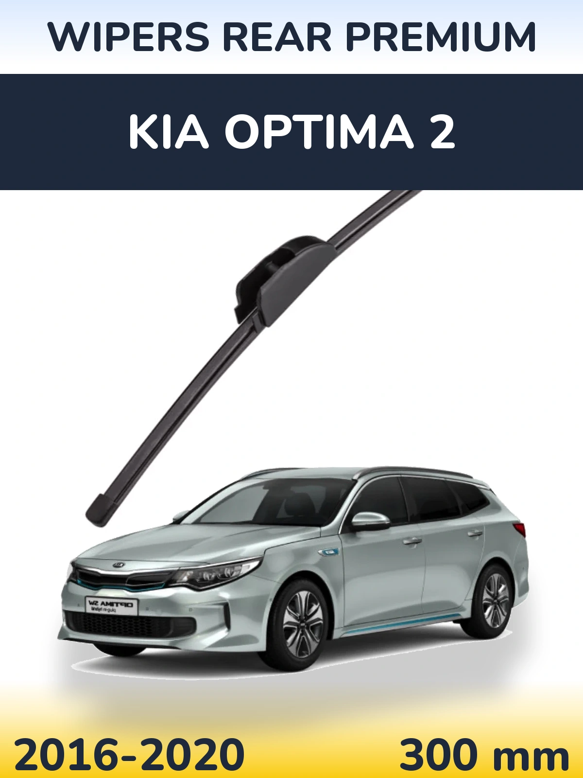 Zadní stěrač WIPERS REAR PREMIUM 300 mm pro KIA Optima 2 2016-2020