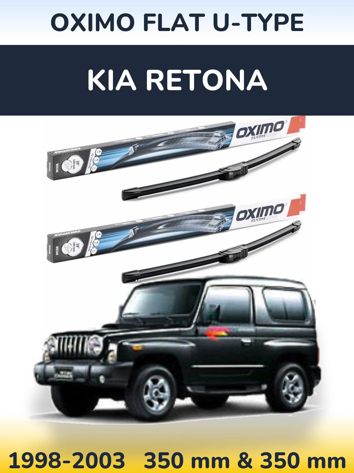 Комплект передніх щіток Oximo Flat U-type 350 & 350 мм для KIA Retona 1998-2003