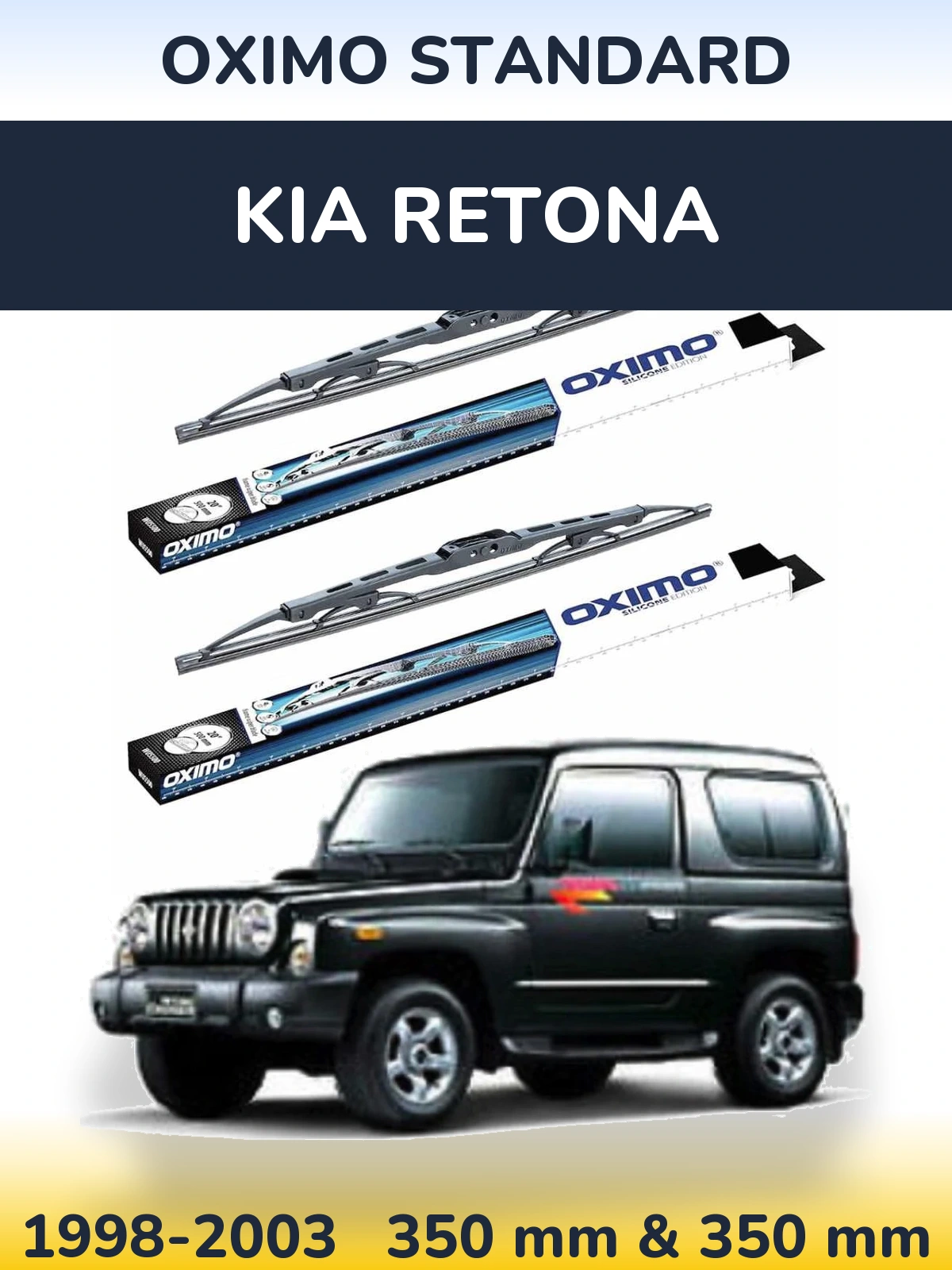 Комплект передніх щіток Oximo Standard 350 & 350 мм для KIA Retona 1998-2003