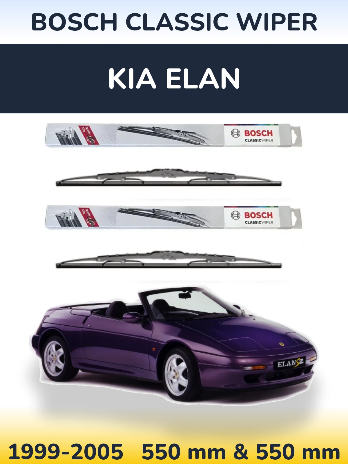 Комплект передніх щіток BOSCH Classic Wiper 550 & 550 мм для KIA Elan 1999-2005