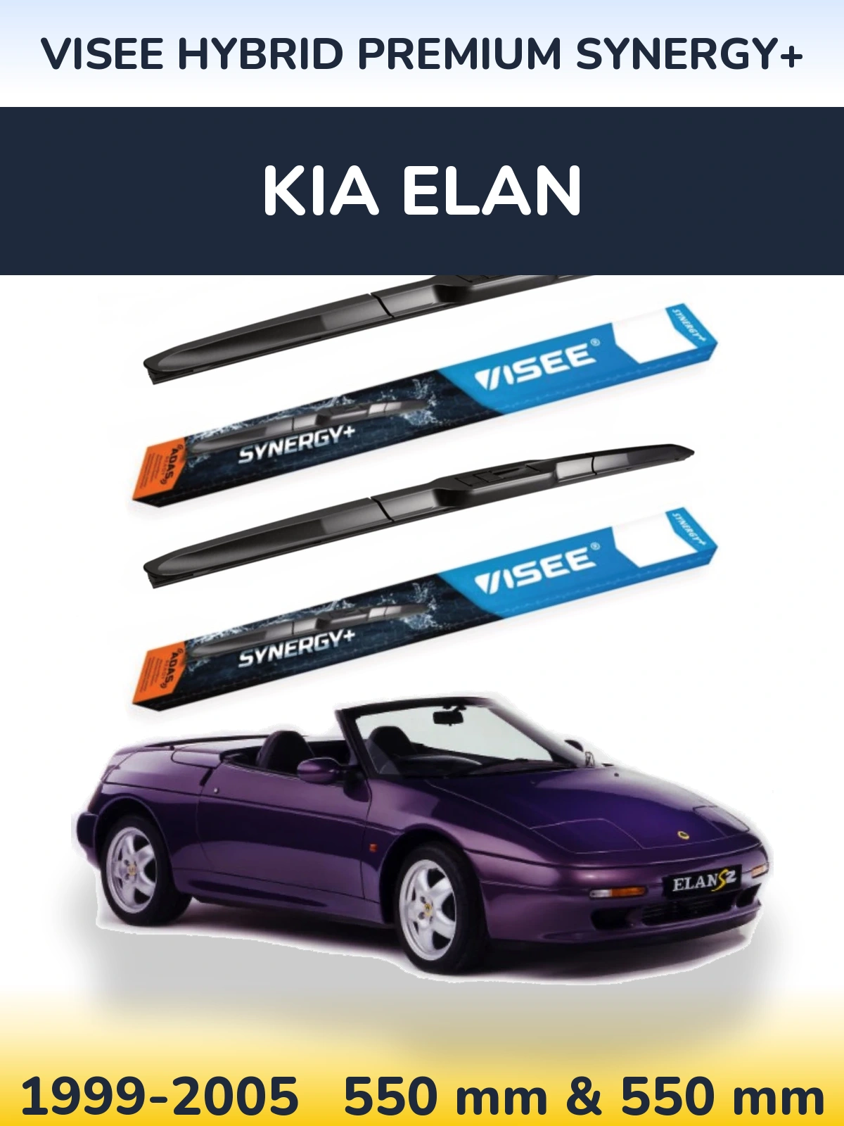 Комплект передніх щіток VISEE HYBRID PREMIUM SYNERGY+ 550 & 550 мм для KIA Elan 1999-2005