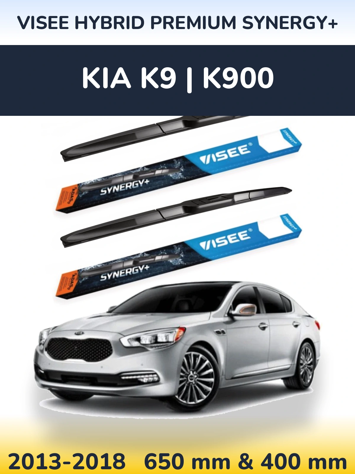 Комплект передніх щіток VISEE HYBRID PREMIUM SYNERGY+ 650 & 400 мм для KIA K9 | K900 2013-2018