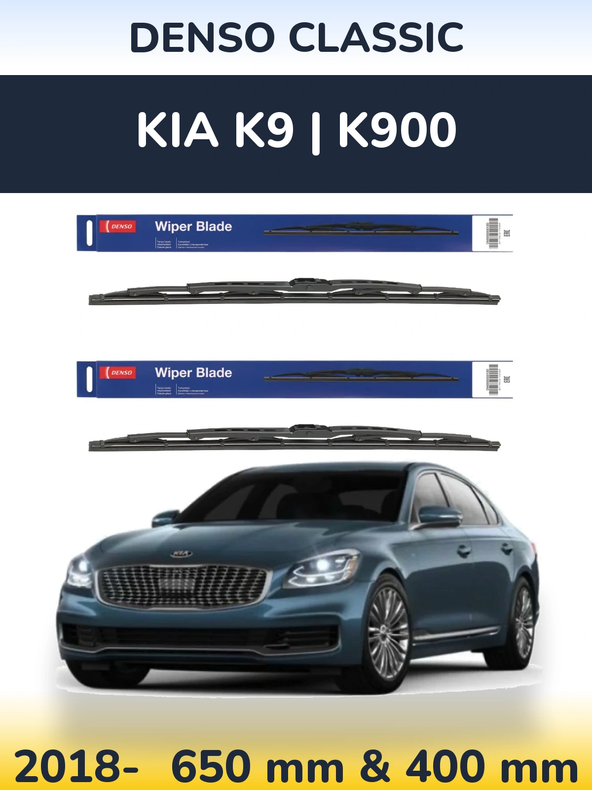 Sada předních stěračů Denso Classic 650 a 400 mm pro KIA K9 | K900 2018-2026