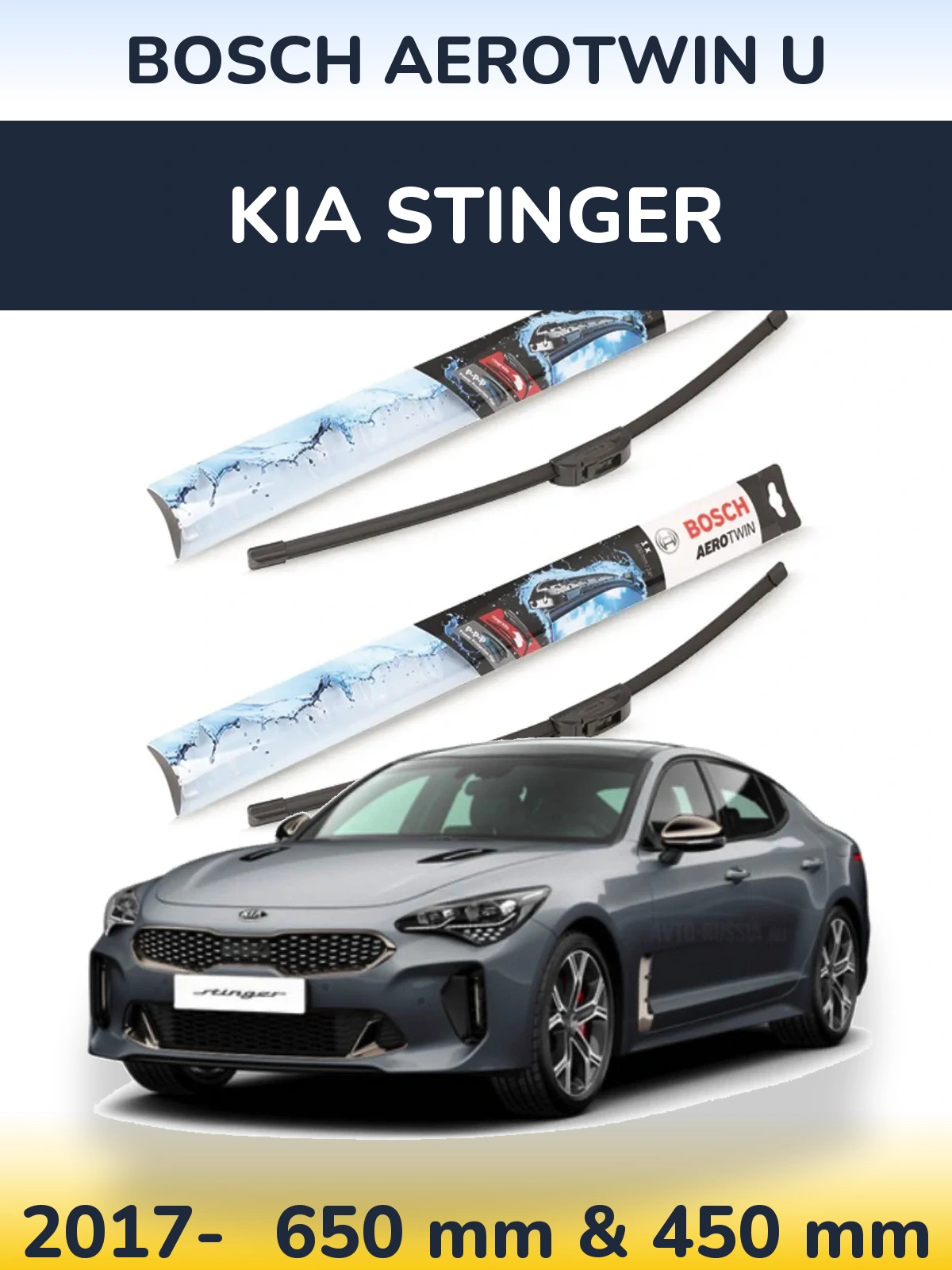 Sada předních stěračů BOSCH AeroTwin U 650 a 450 mm pro KIA Stinger 2017-2026