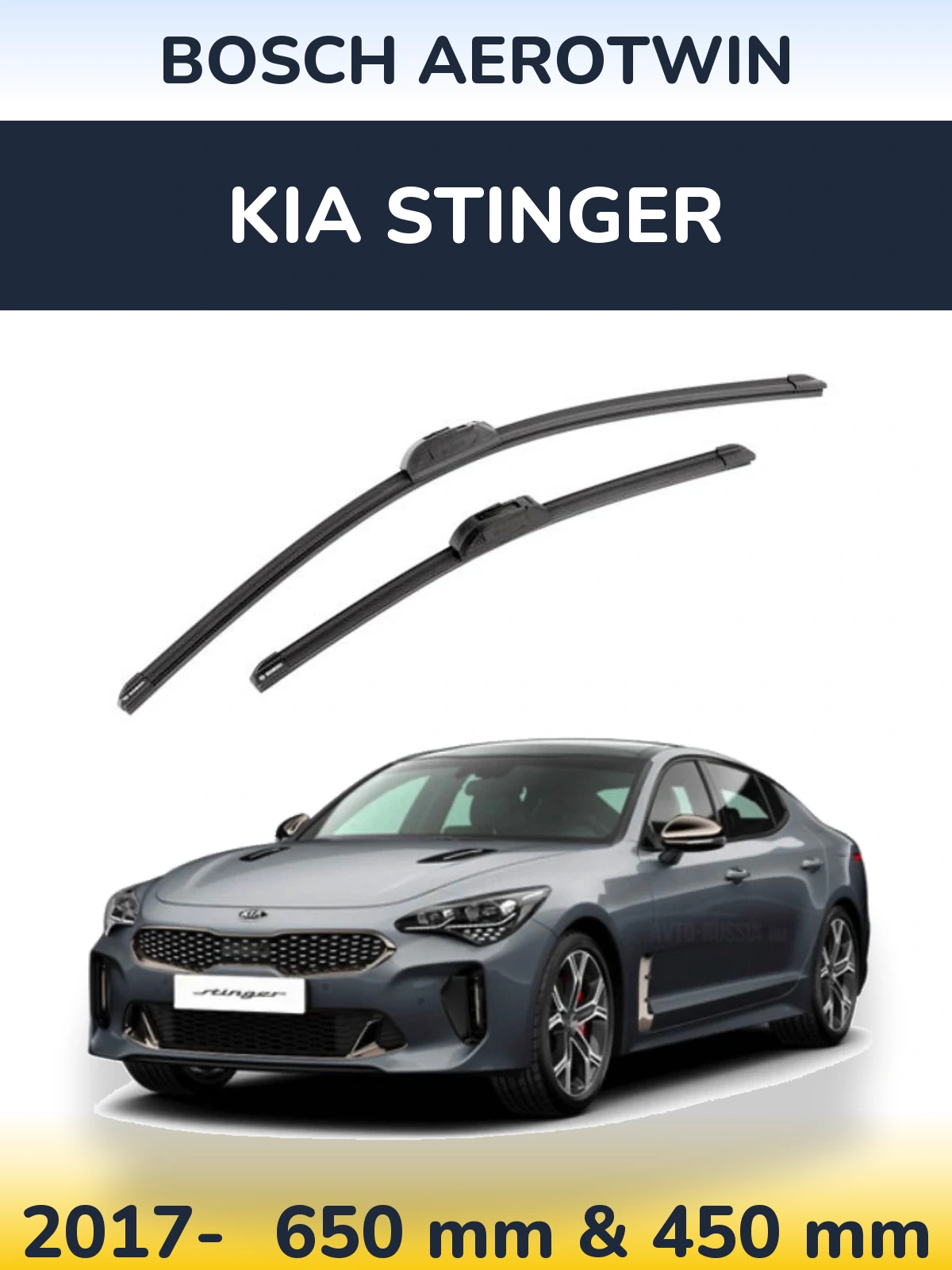 Sada předních stěračů BOSCH AeroTwin 650 a 450 mm pro KIA Stinger 2017-2026