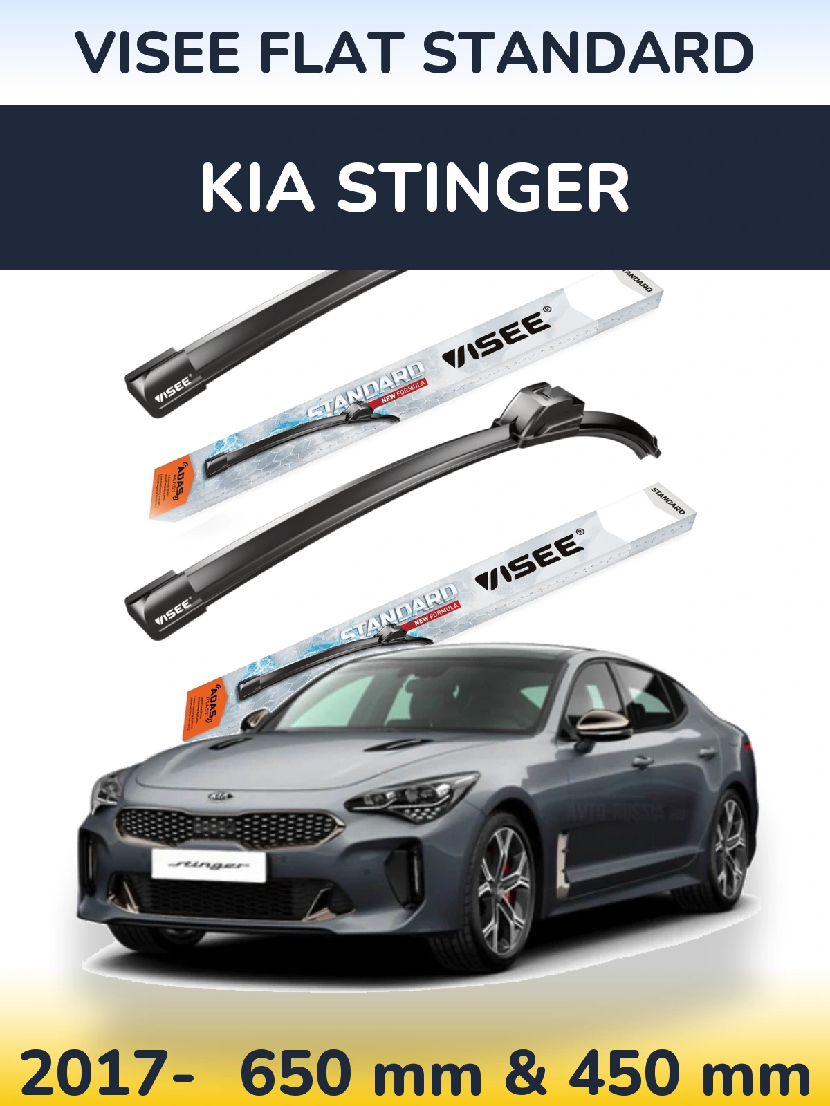 Sada předních stěračů VISEE FLAT STANDARD 650 a 450 mm pro KIA Stinger 2017-2026