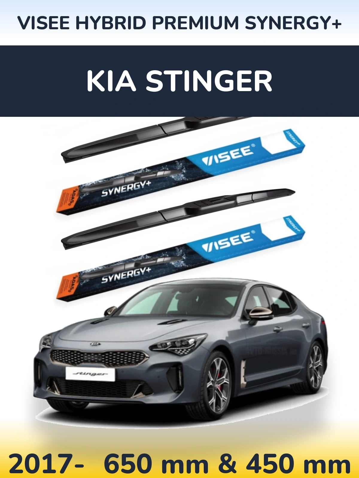 Sada předních stěračů VISEE HYBRID PREMIUM SYNERGY+ 650 a 450 mm pro KIA Stinger 2017-2026