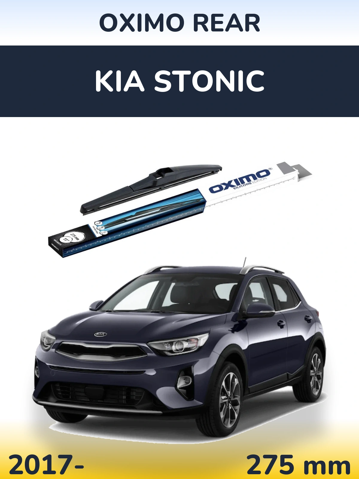 Задня щітка Oximo Rear 280 мм для KIA Stonic 2017-2026