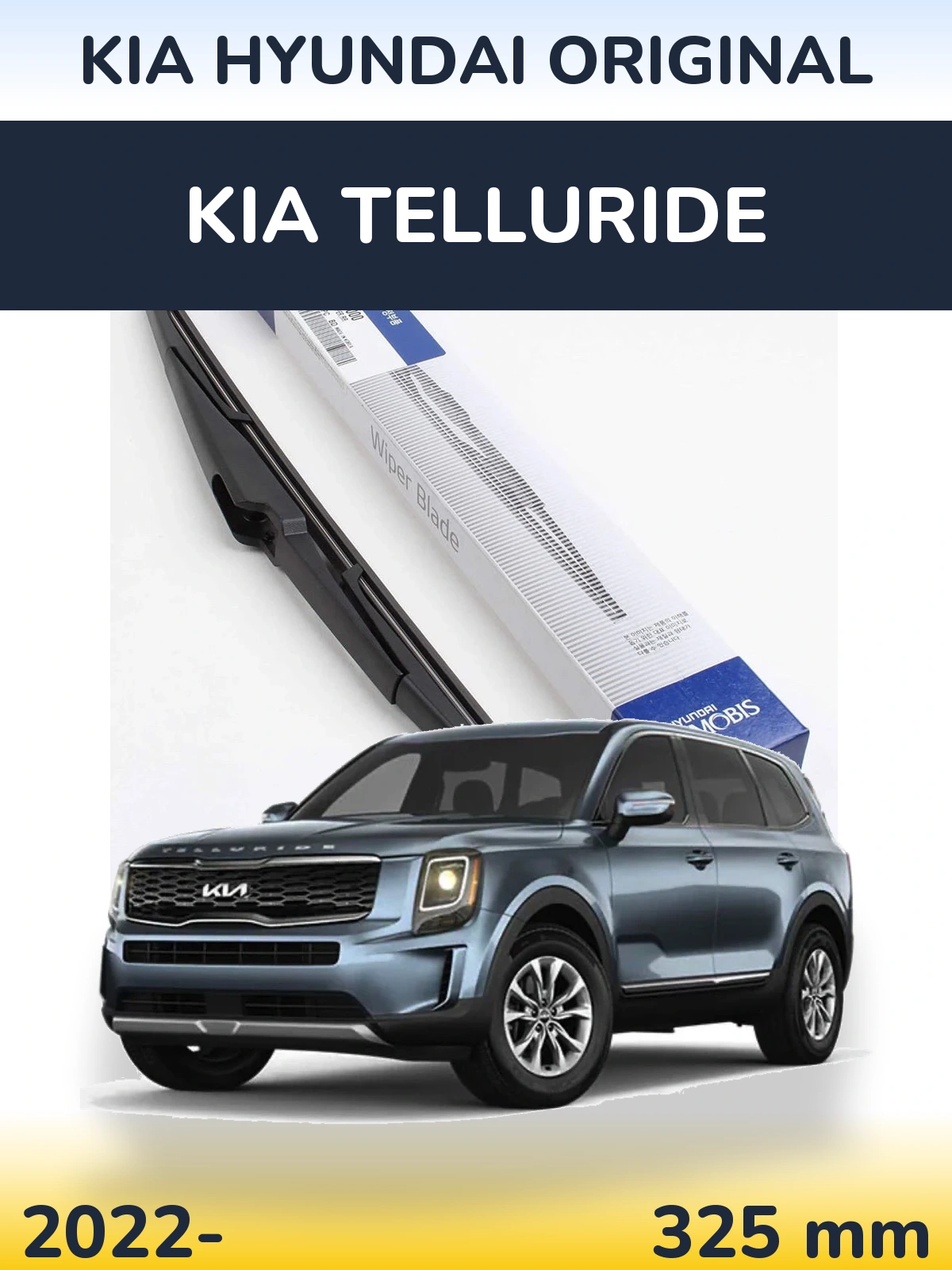 Zadní stěrač Kia Hyundai OEM Kia Hyundai Original 325 mm pro KIA Telluride 2022-2026