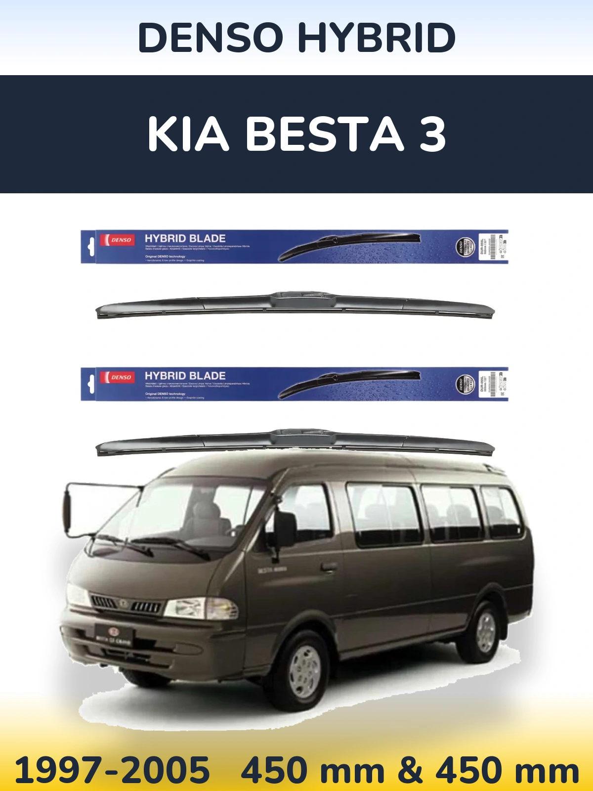 Sada předních stěračů Denso Hybrid 450 a 450 mm pro KIA Besta 3 1997-2005