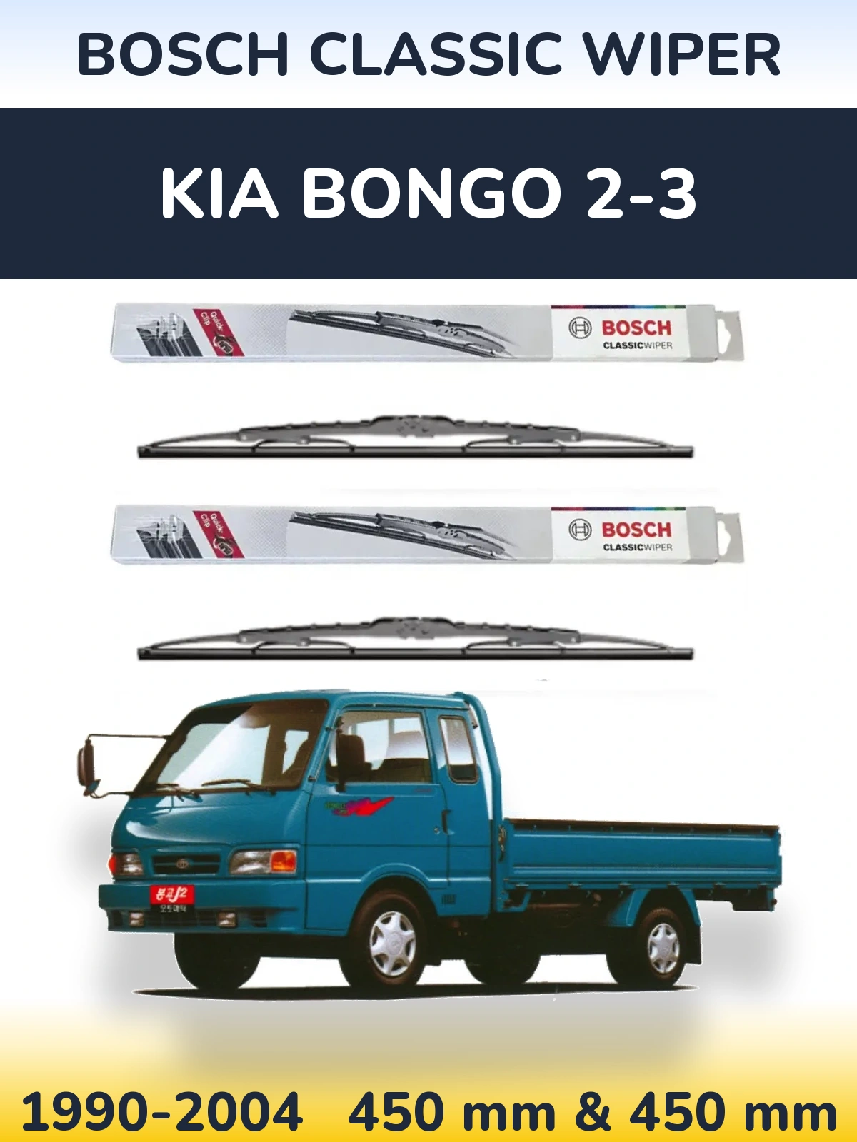 Sada předních stěračů BOSCH Classic Wiper 450 a 450 mm pro KIA Bongo 2-3 1990-2004