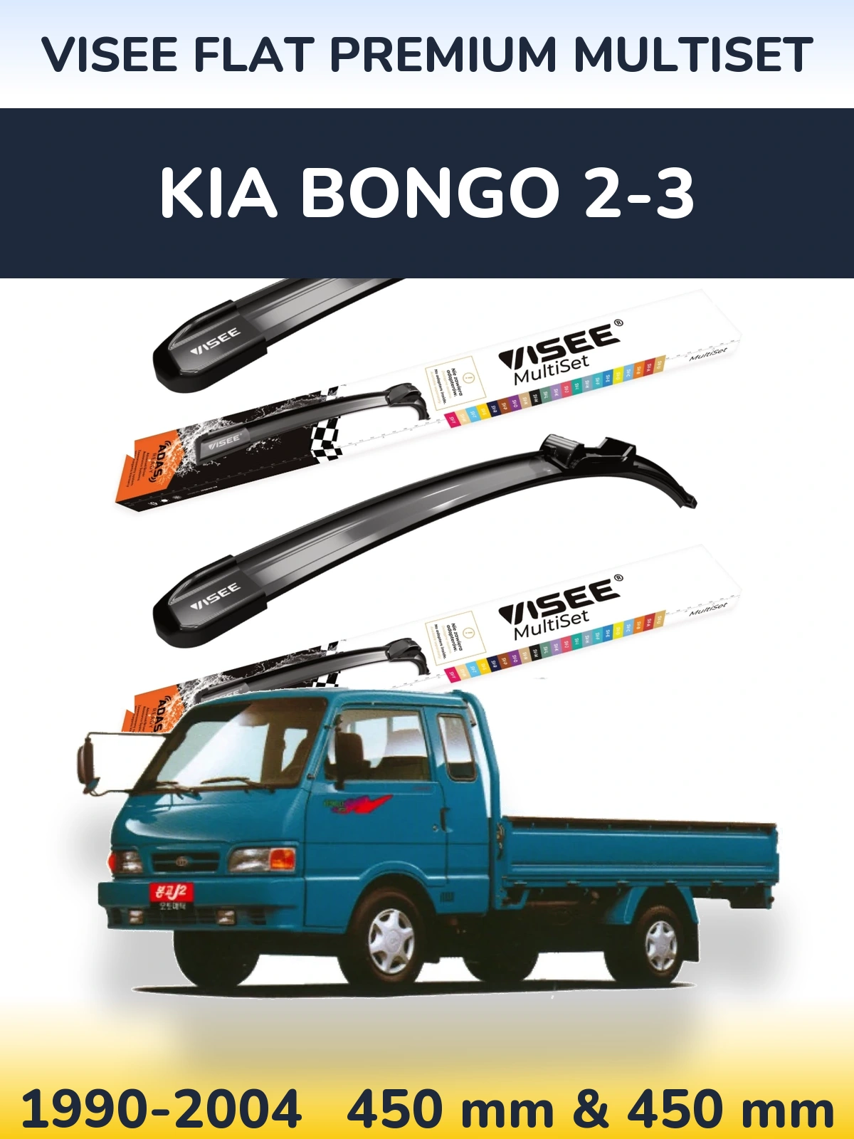 Sada předních stěračů VISEE FLAT PREMIUM MultiSet 450 a 450 mm pro KIA Bongo 2-3 1990-2004