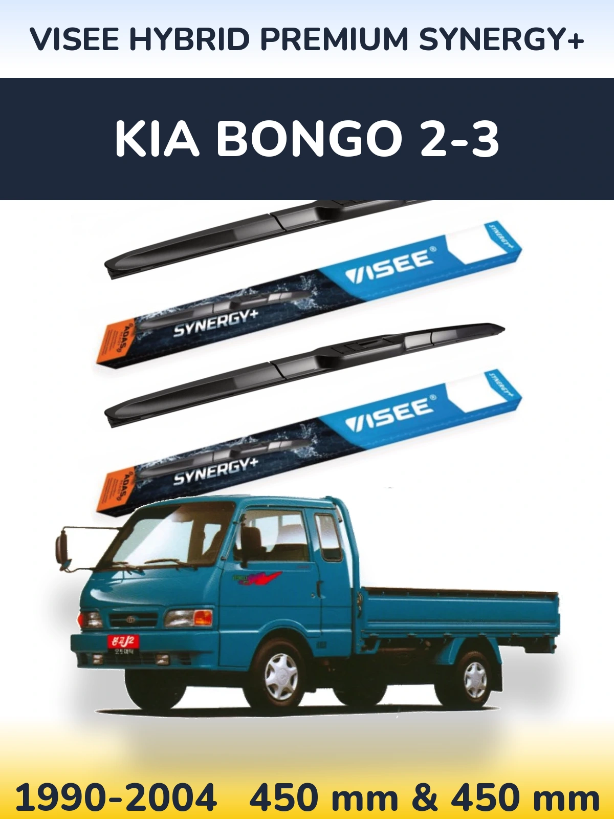 Sada předních stěračů VISEE HYBRID PREMIUM SYNERGY+ 450 a 450 mm pro KIA Bongo 2-3 1990-2004