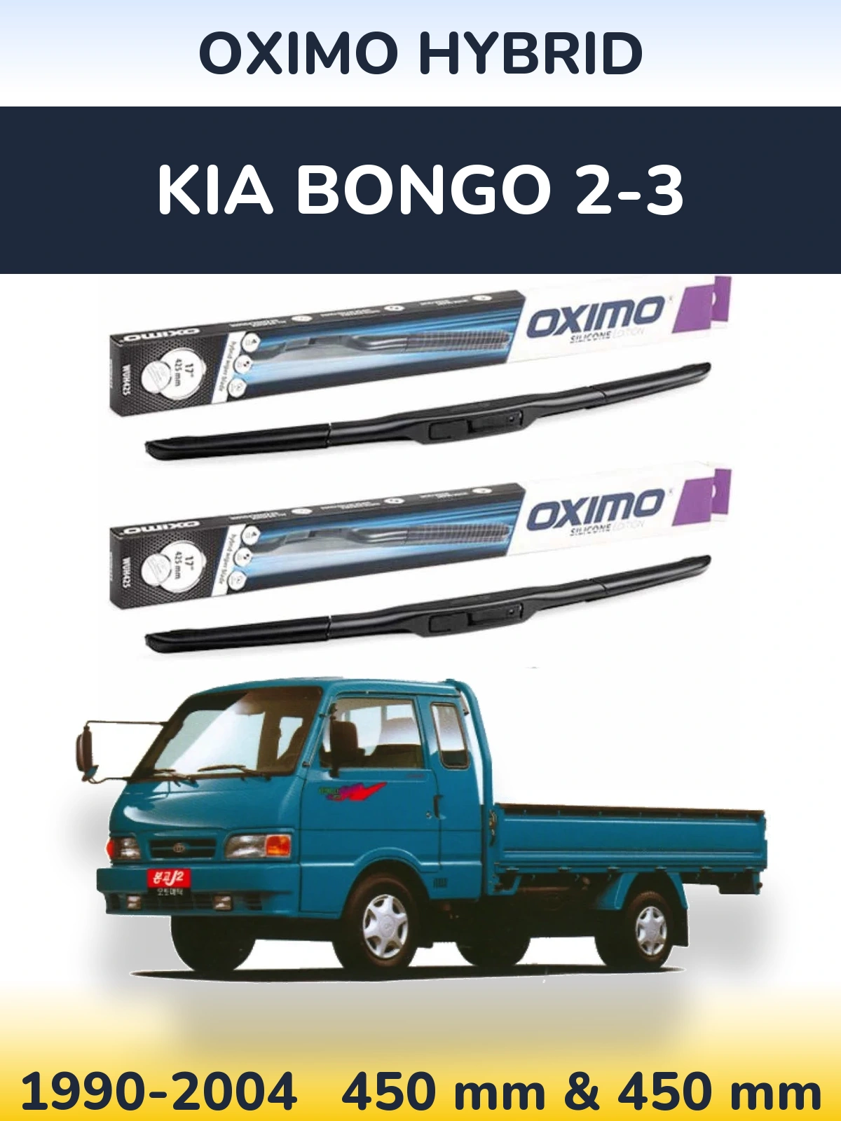 Sada předních stěračů Oximo Hybrid 450 a 450 mm pro KIA Bongo 2-3 1990-2004