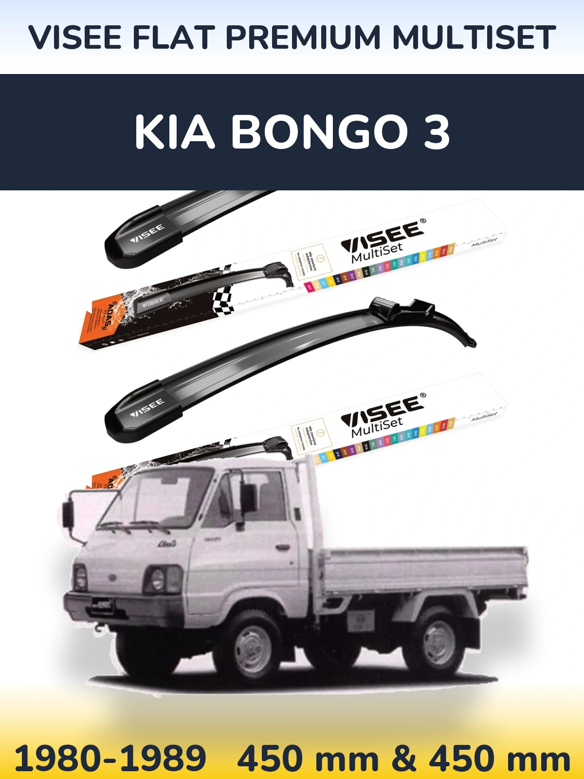 Sada předních stěračů VISEE FLAT PREMIUM MultiSet 450 a 450 mm pro KIA Bongo 3 1980-1989