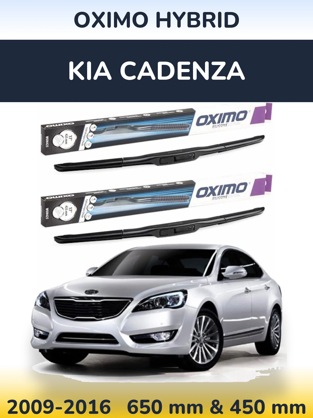 Комплект передніх щіток Oximo Hybrid 650 & 450 мм для KIA Cadenza 2009-2016