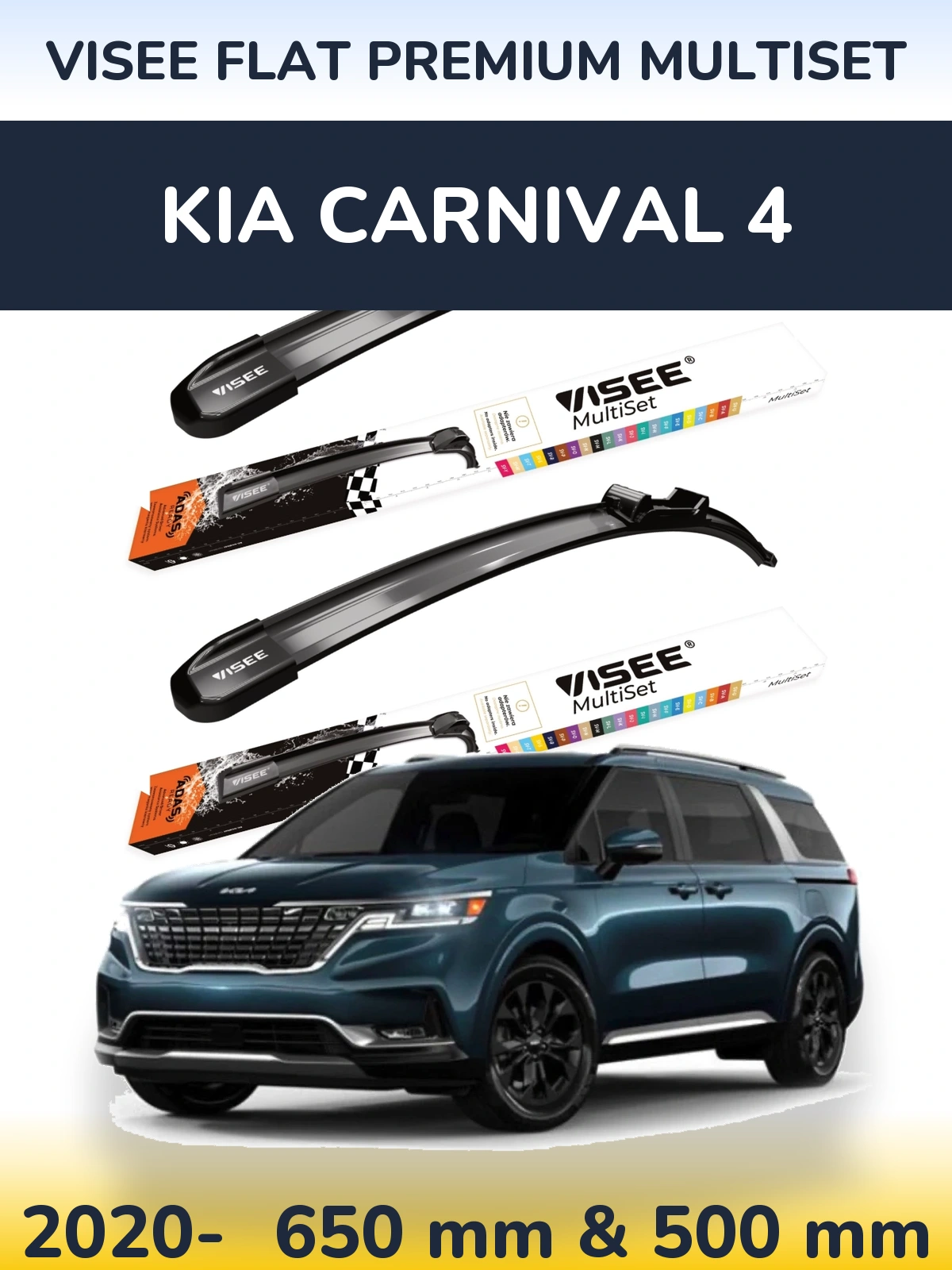 Sada předních stěračů VISEE FLAT PREMIUM MultiSet 650 a 500 mm pro KIA Carnival 4 2020-2026