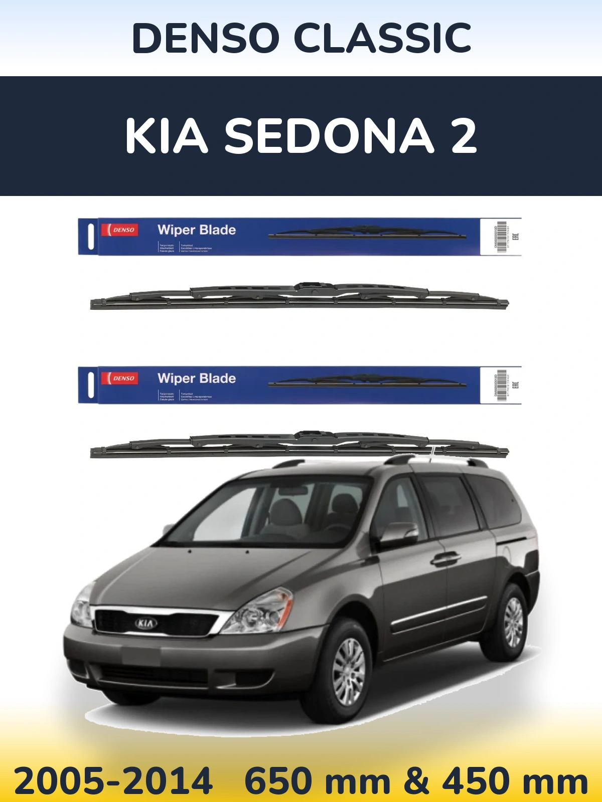 Sada předních stěračů Denso Classic 650 a 450 mm pro KIA Sedona 2 2005-2014