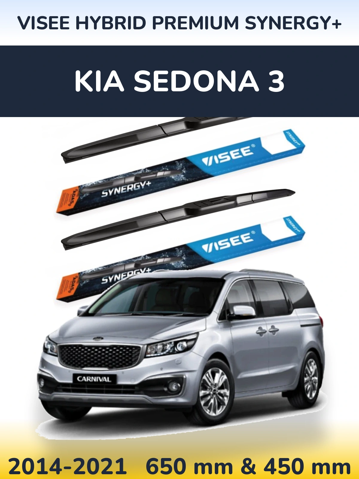 Sada předních stěračů VISEE HYBRID PREMIUM SYNERGY+ 650 a 450 mm pro KIA Sedona 3 2014-2021
