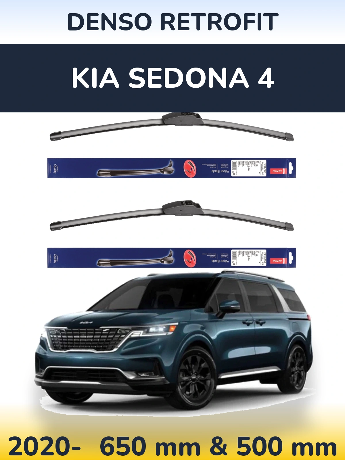 Комплект передніх щіток Denso Retrofit 650 & 500 мм для KIA Sedona 4 2020-2026