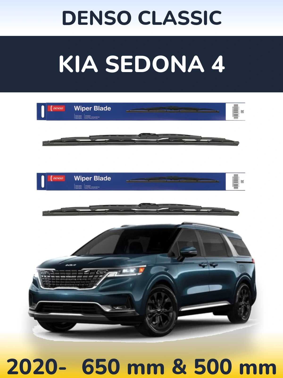 Sada předních stěračů Denso Classic 650 a 500 mm pro KIA Sedona 4 2020-2026
