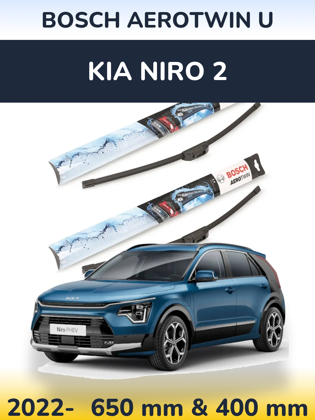 Комплект передніх щіток BOSCH AeroTwin U 650 & 400 мм для KIA Niro 2 2022-2026