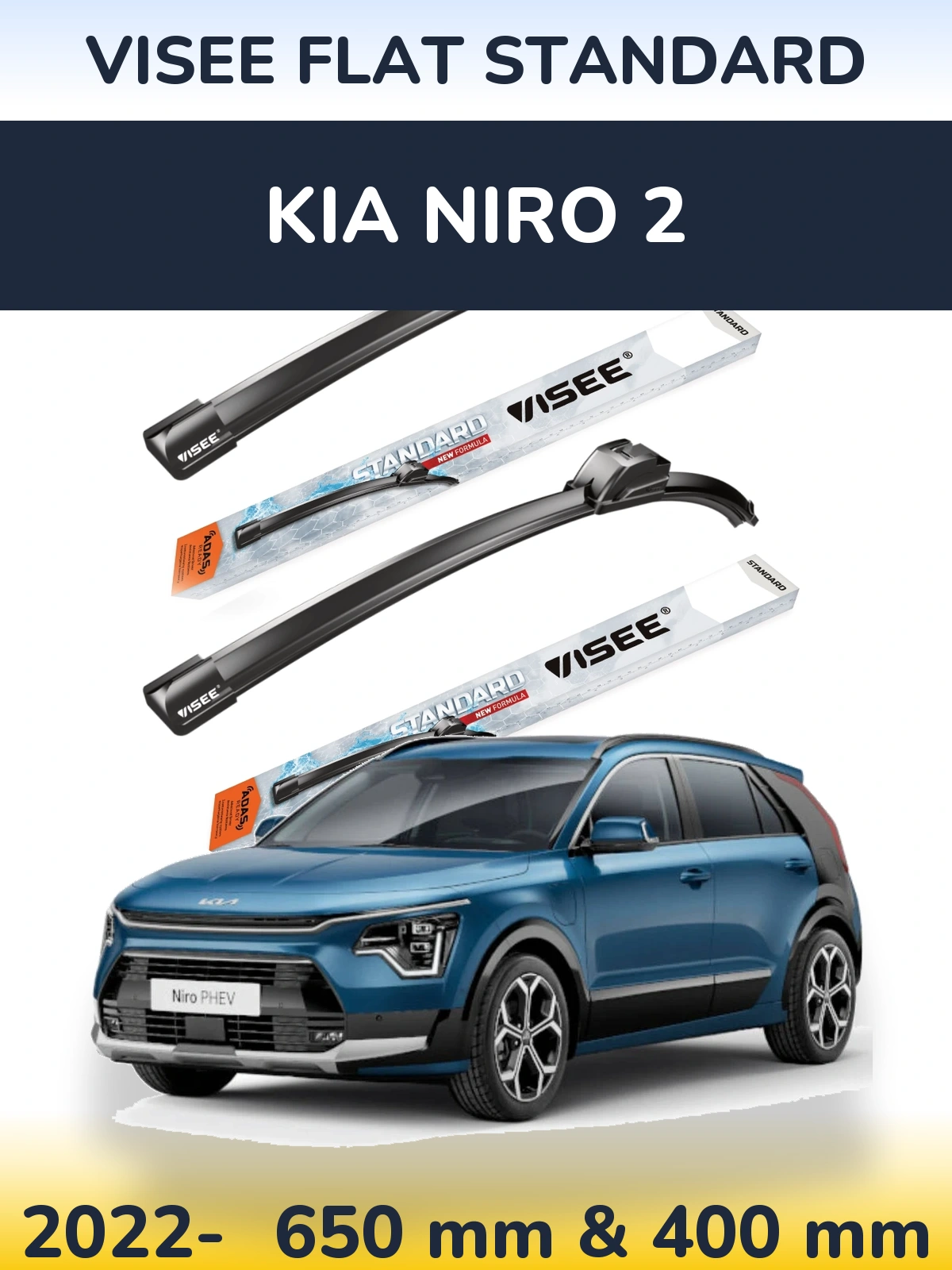 Комплект передніх щіток VISEE FLAT STANDARD 650 & 400 мм для KIA Niro 2 2022-2026