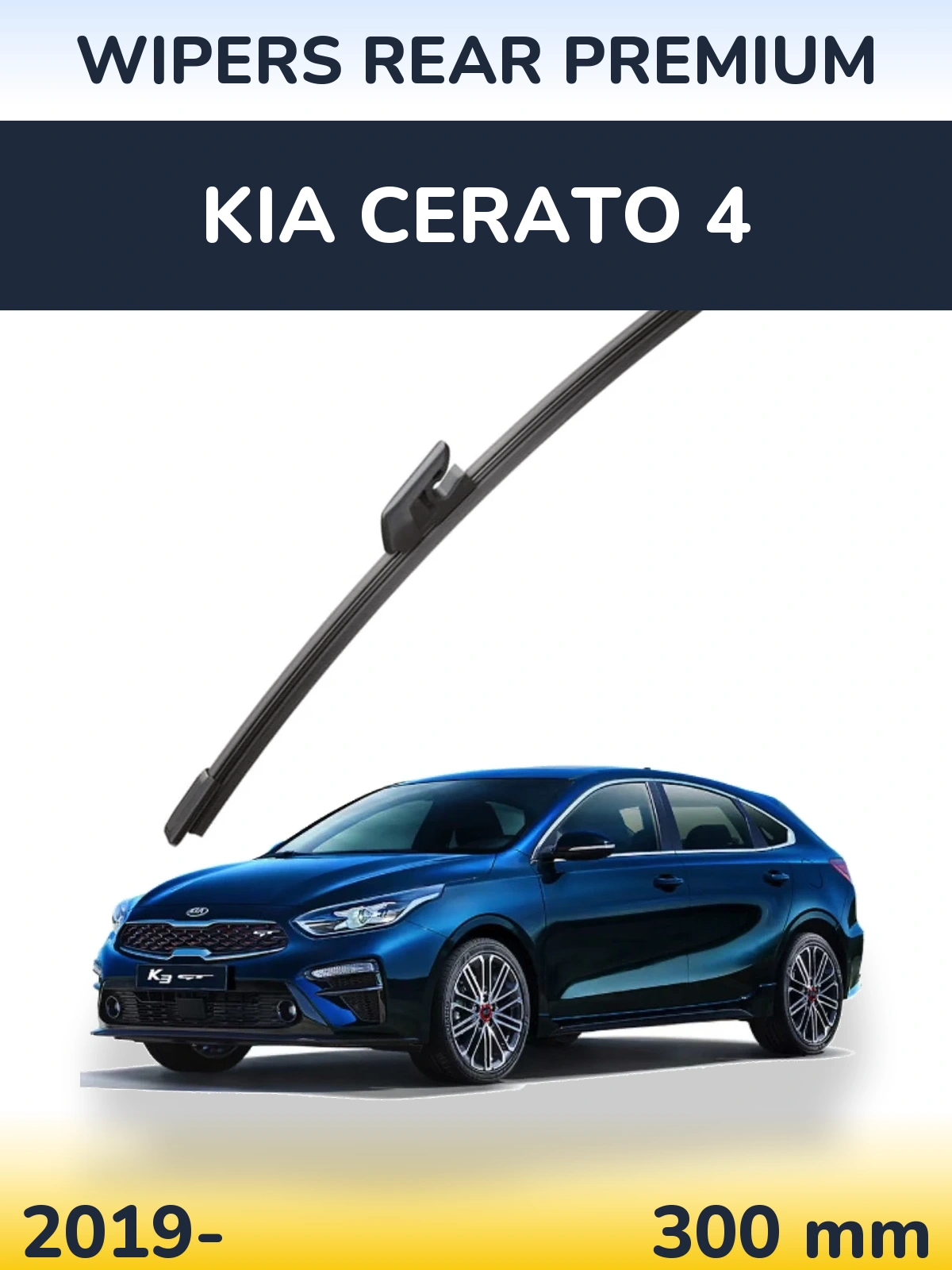 Zadní stěrač WIPERS REAR PREMIUM 300 mm pro KIA Cerato 4 2019-2026