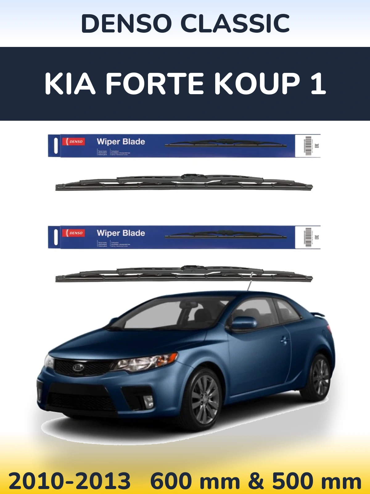 Sada předních stěračů Denso Classic 600 a 500 mm pro KIA Forte Koup 1 2010-2013