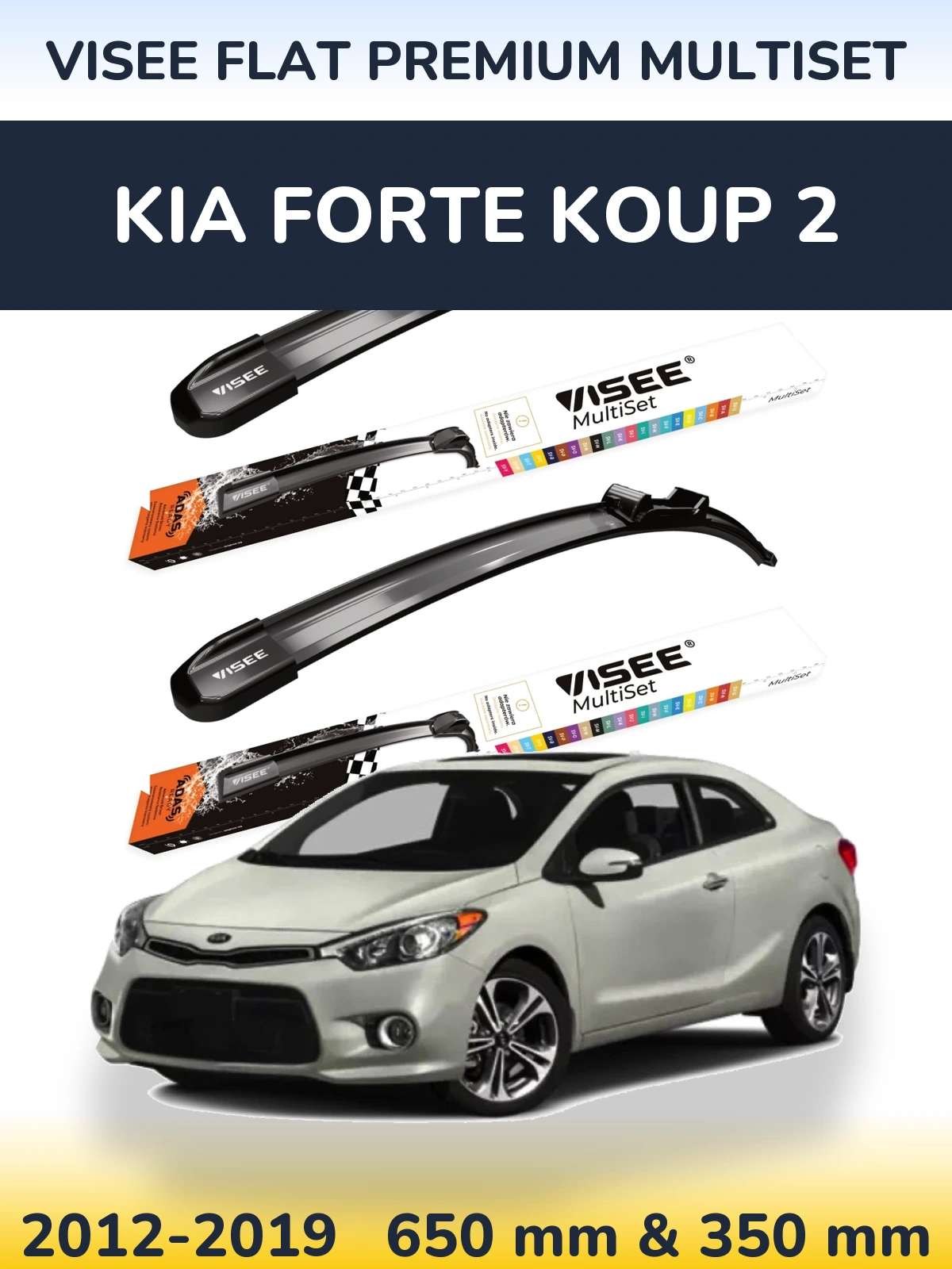 Sada předních stěračů VISEE FLAT PREMIUM MultiSet 650 a 350 mm pro KIA Forte Koup 2 2012-2019