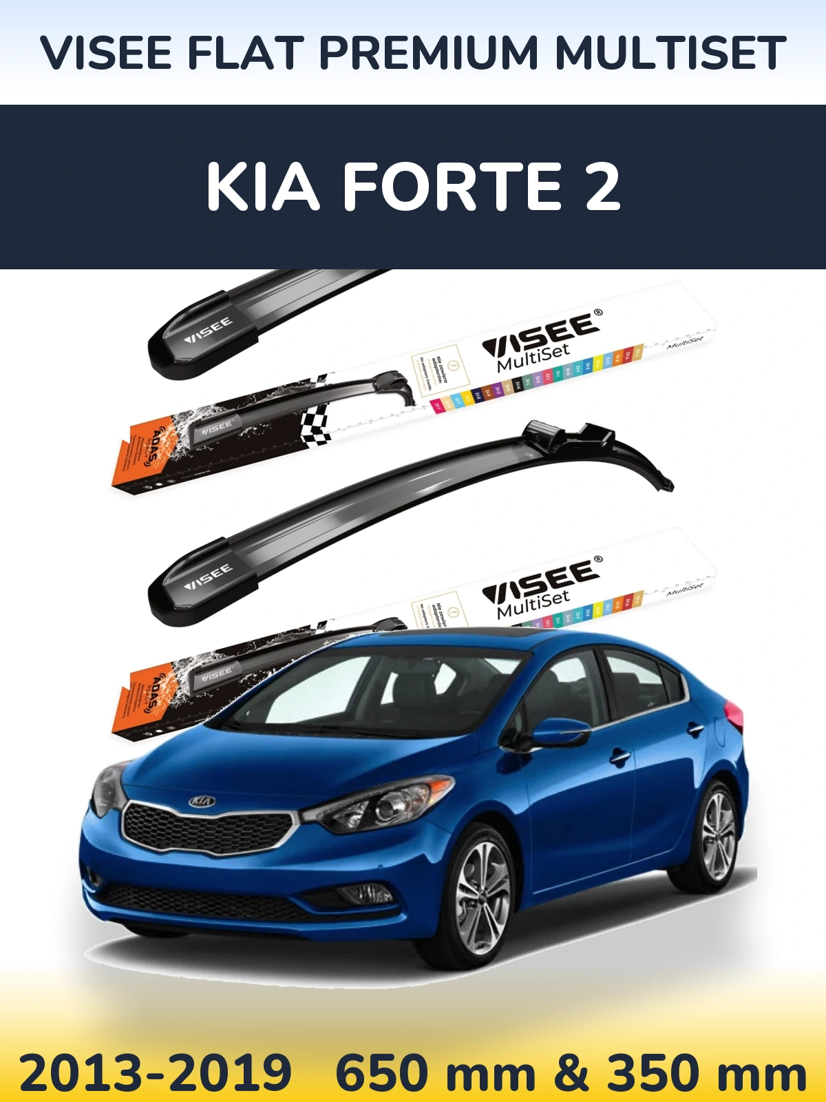 Комплект передніх щіток VISEE FLAT PREMIUM MultiSet 650 & 350 мм для KIA Forte 2 2013-2019