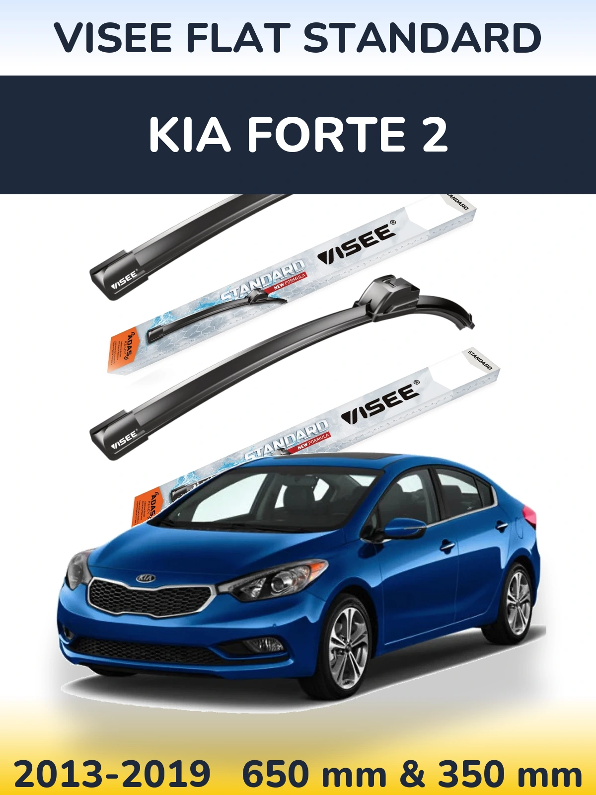Комплект передніх щіток VISEE FLAT STANDARD 650 & 350 мм для KIA Forte 2 2013-2019