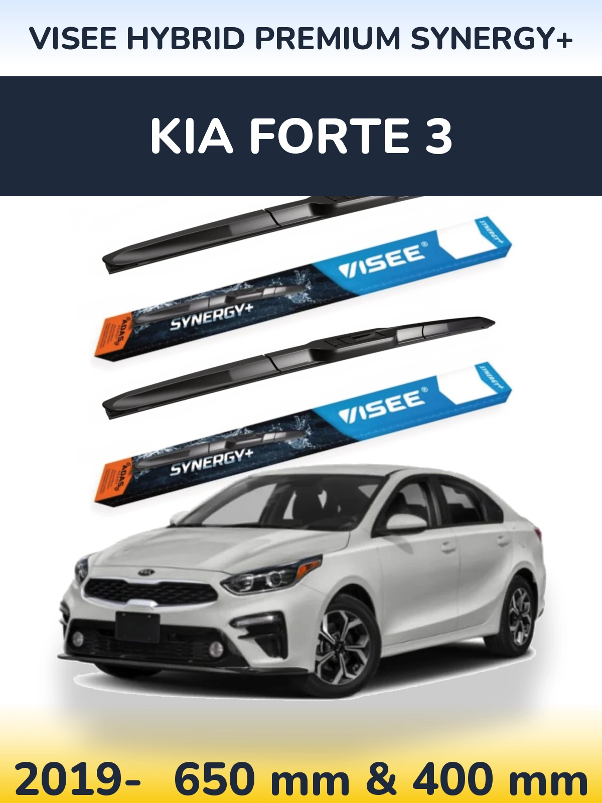 Комплект передніх щіток VISEE HYBRID PREMIUM SYNERGY+ 650 & 400 мм для KIA Forte 3 2019-2026