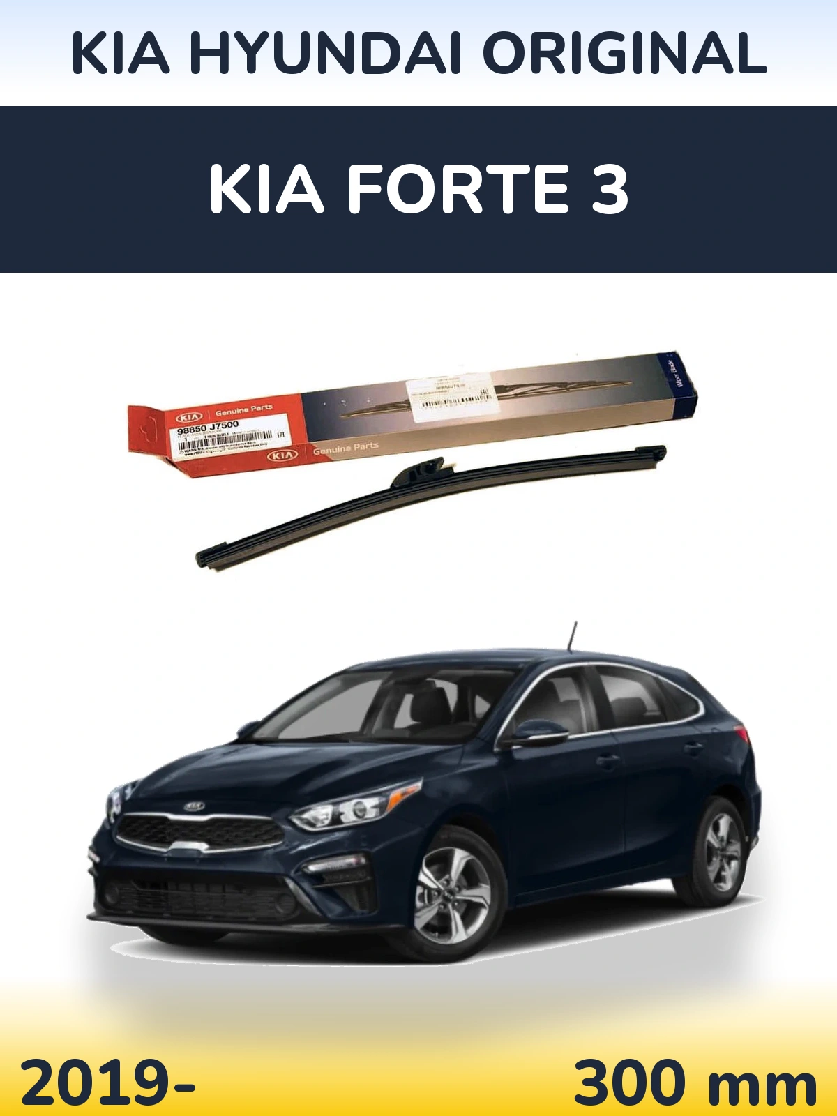 Zadní stěrač Kia Hyundai OEM Kia Hyundai Original 300 mm pro KIA Forte 3 2019-2026