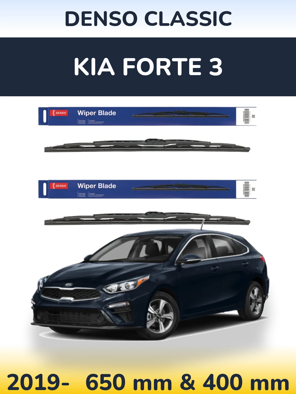 Sada předních stěračů Denso Classic 650 a 400 mm pro KIA Forte 3 2019-2026