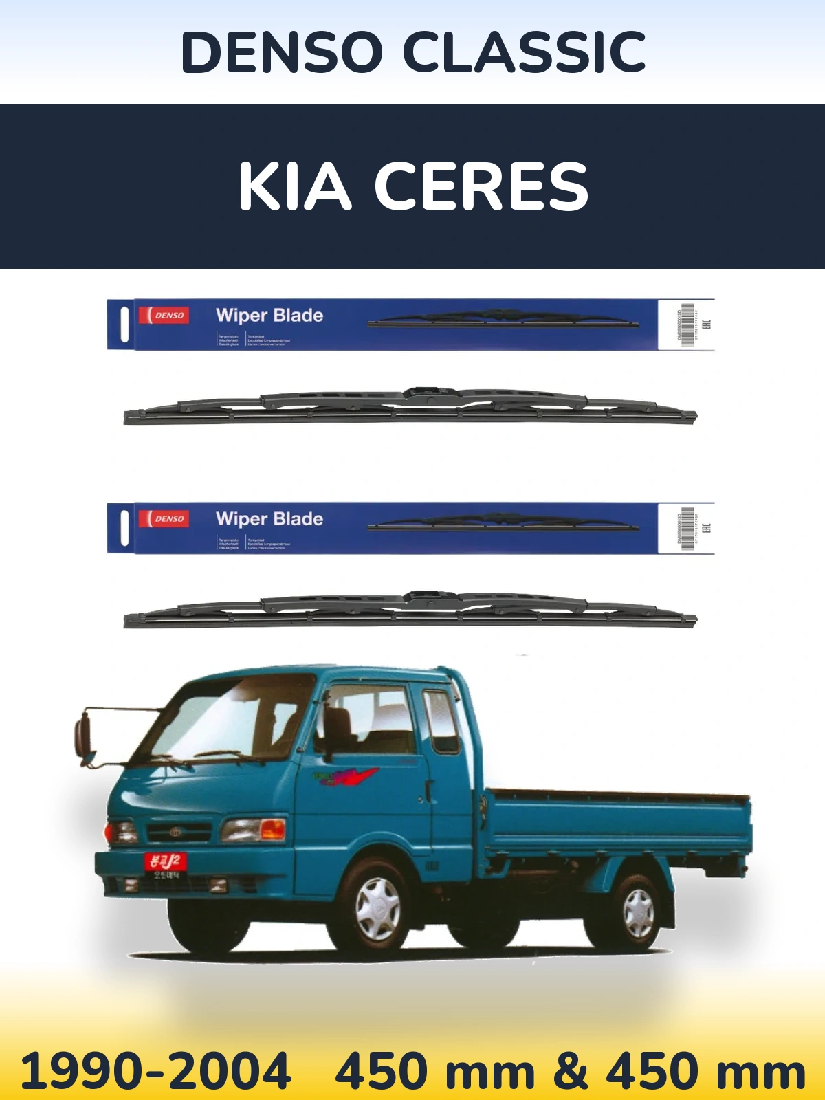 Sada předních stěračů Denso Classic 450 a 450 mm pro KIA Ceres 1990-2004