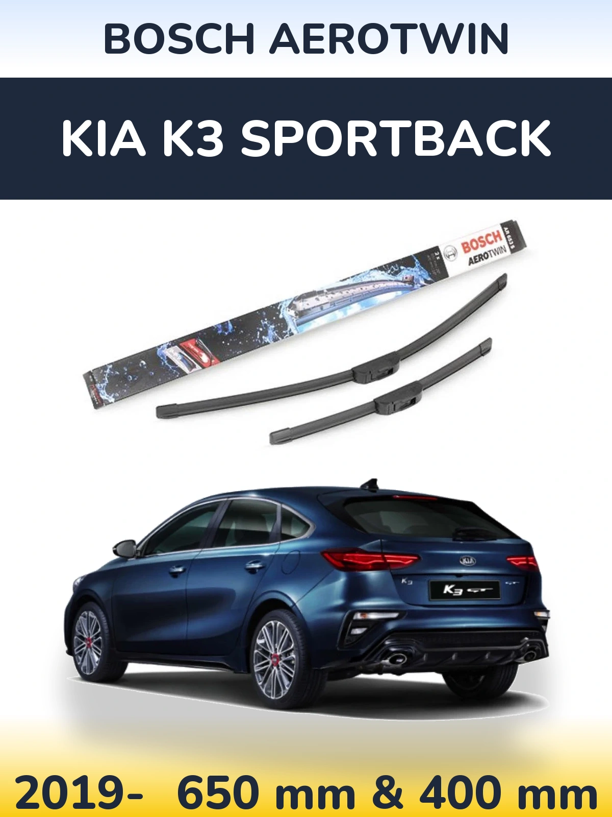 Комплект передніх щіток BOSCH AeroTwin 650 & 400 мм для KIA K3 Sportback 2019-2026
